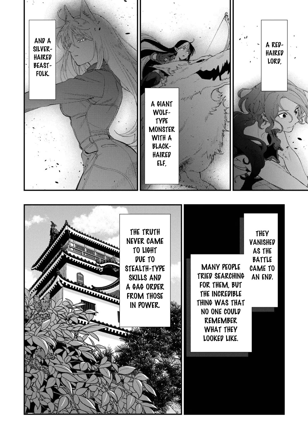 The New Gate Chapter 126 page 3 - Chapter 126