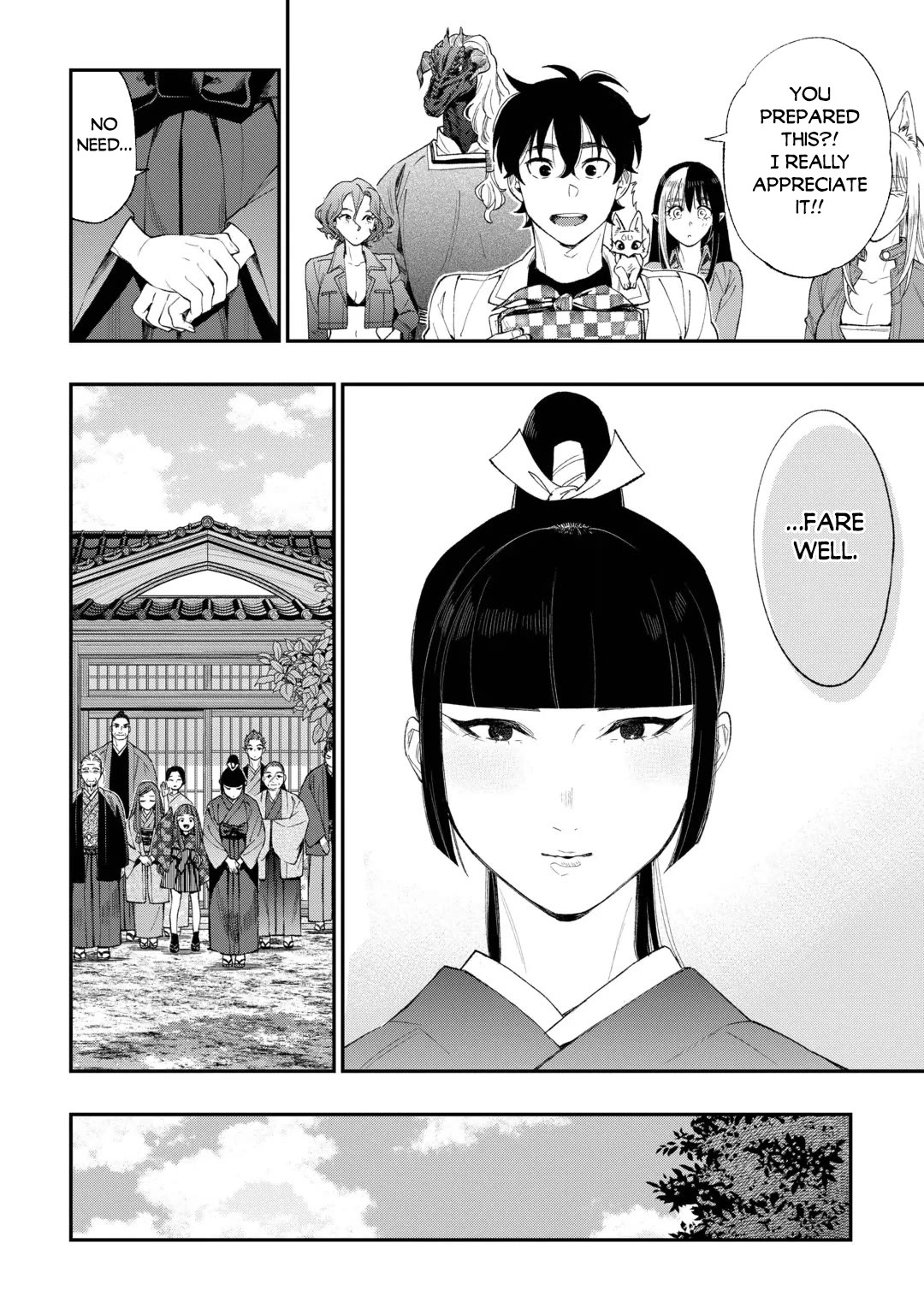 The New Gate Chapter 126 page 9 - Chapter 126