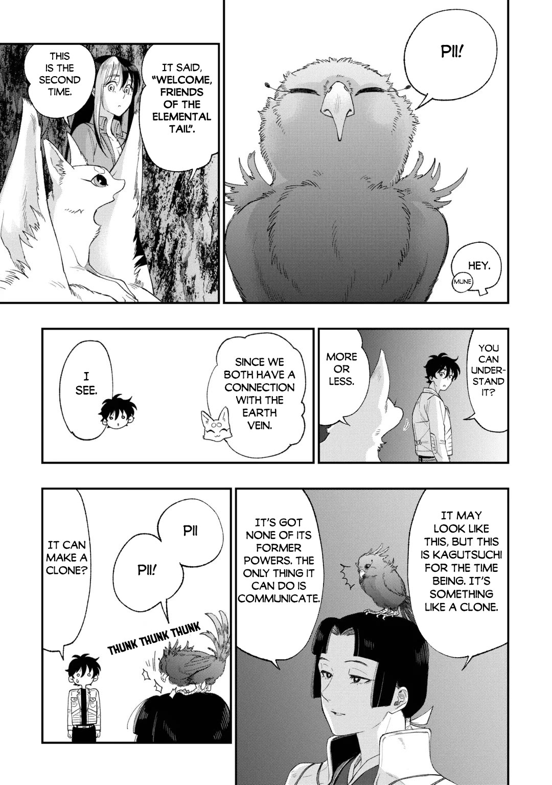 The New Gate Chapter 127 page 15 - Chapter 127