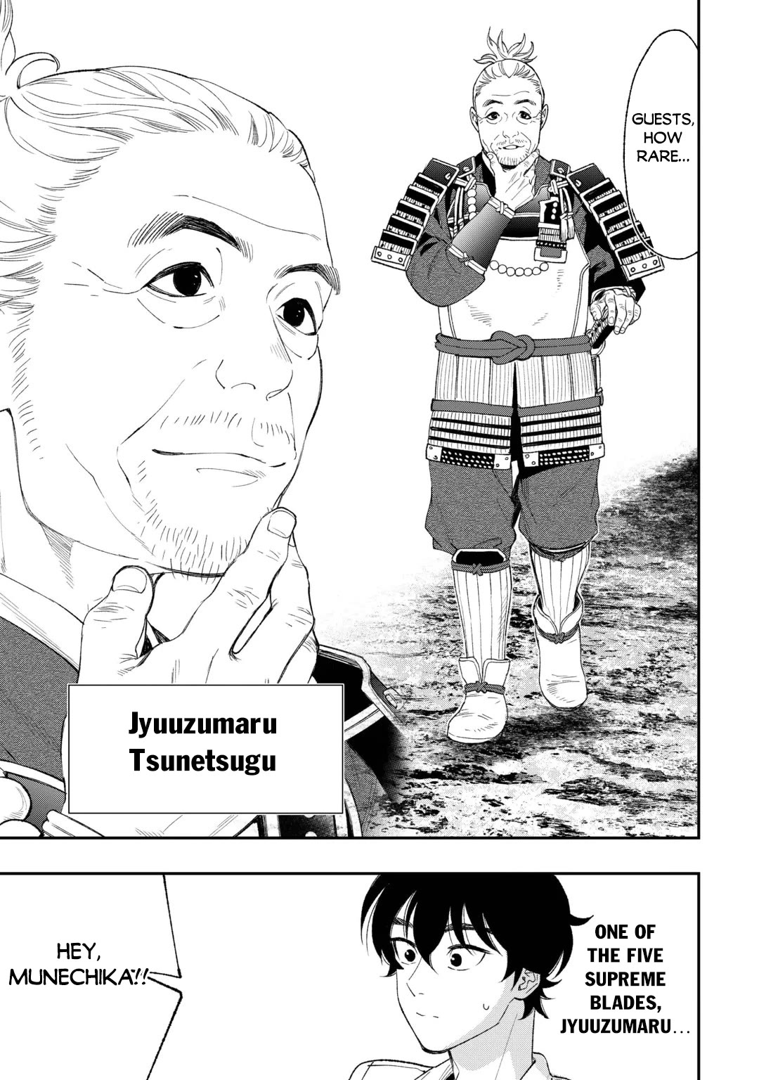 The New Gate Chapter 127 page 17 - Chapter 127