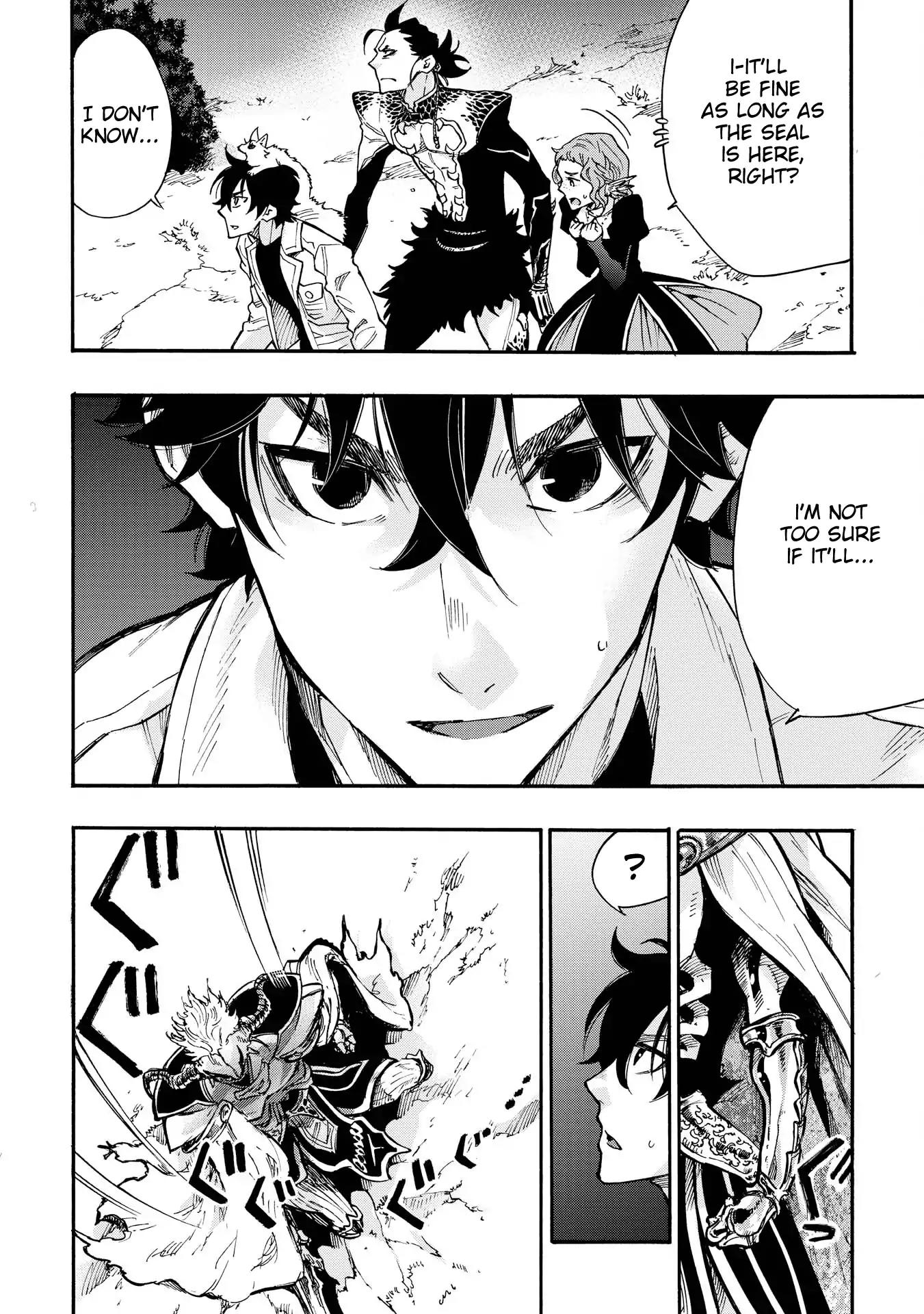 The New Gate Chapter 14 page 7 - Chapter 14