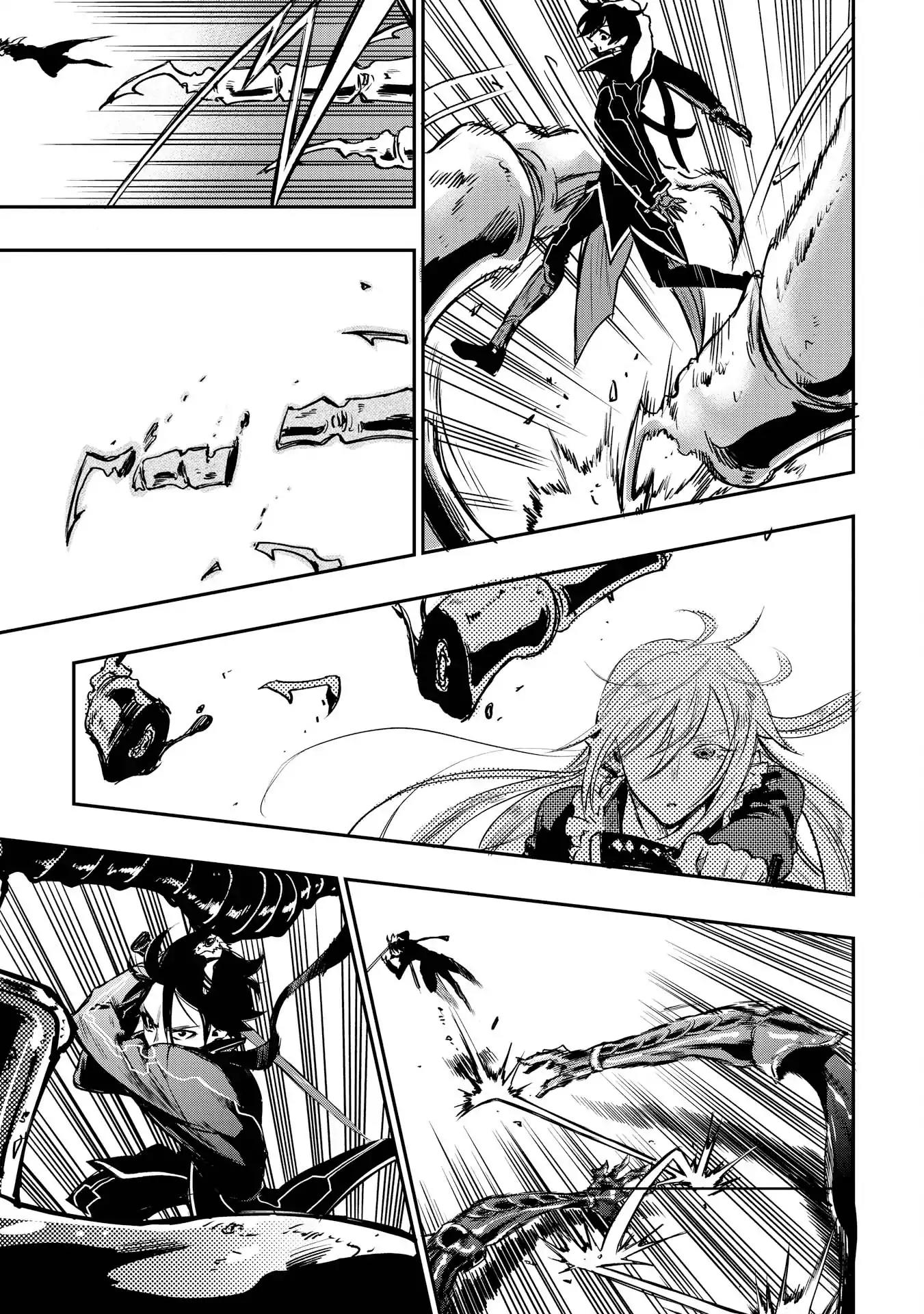 The New Gate Chapter 15 page 19 - Chapter 15