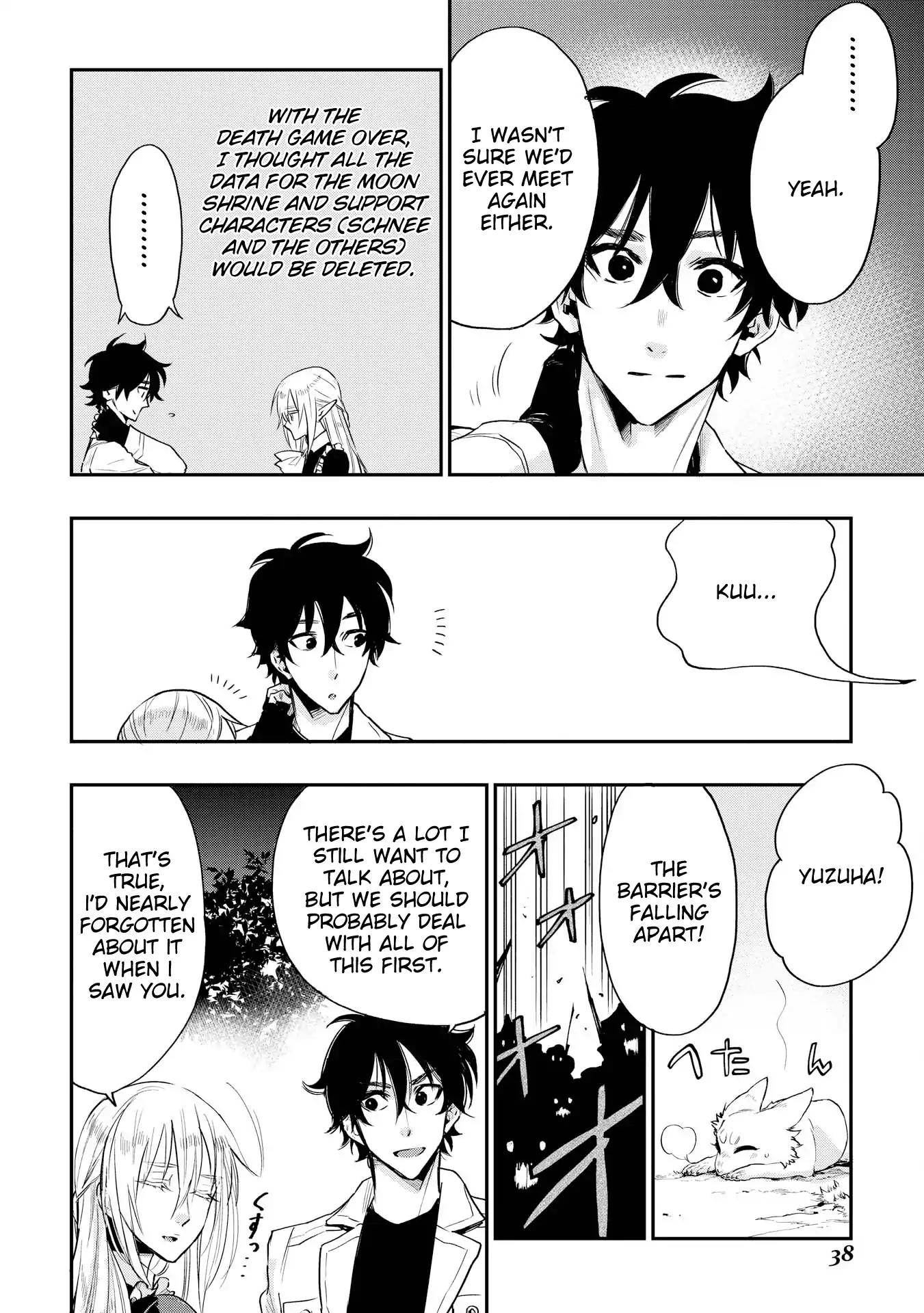 The New Gate Chapter 15 page 2 - Chapter 15
