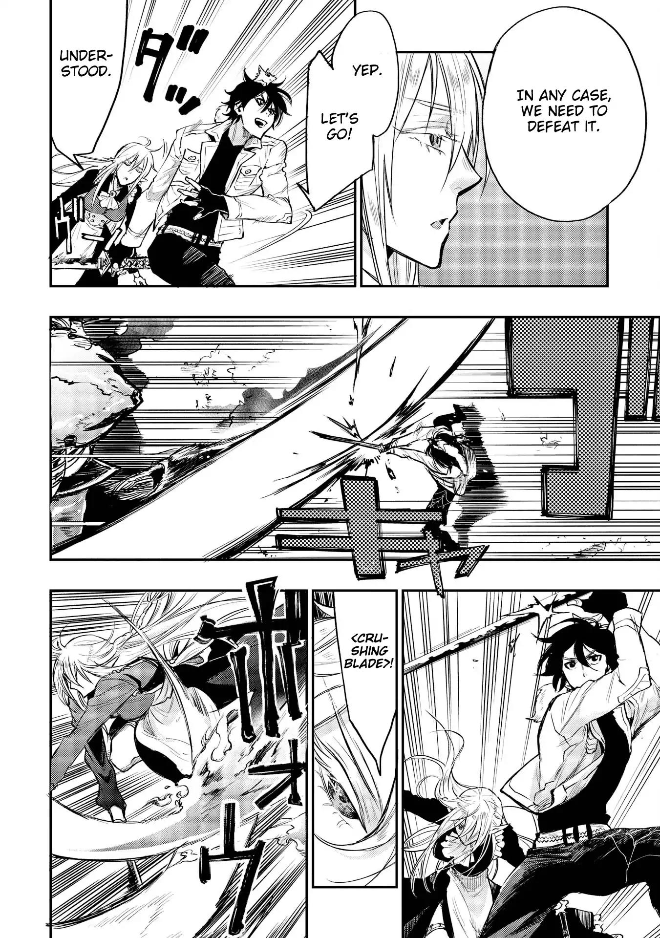 The New Gate Chapter 15 page 7 - Chapter 15