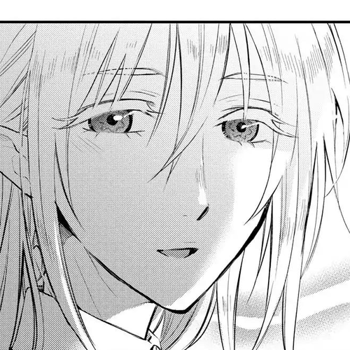 The New Gate Chapter 15 cover