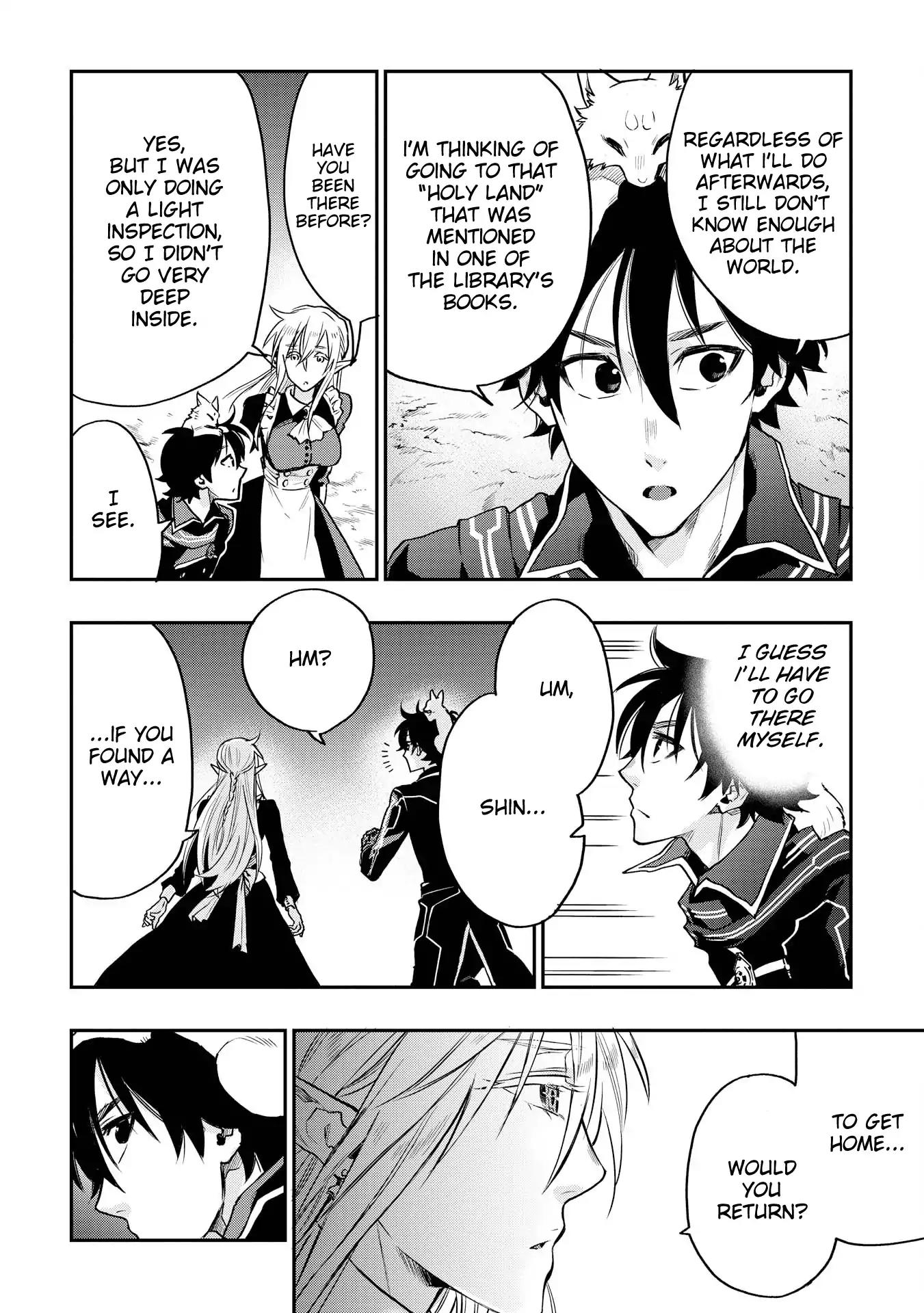 The New Gate Chapter 16 page 12 - Chapter 16