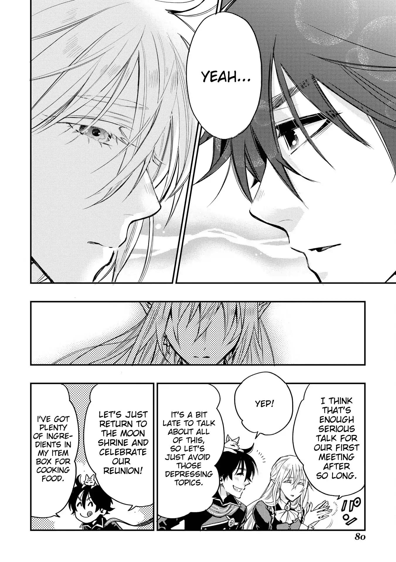 The New Gate Chapter 16 page 16 - Chapter 16
