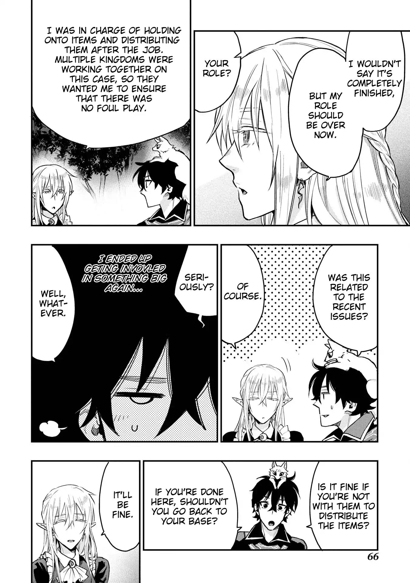 The New Gate Chapter 16 page 2 - Chapter 16