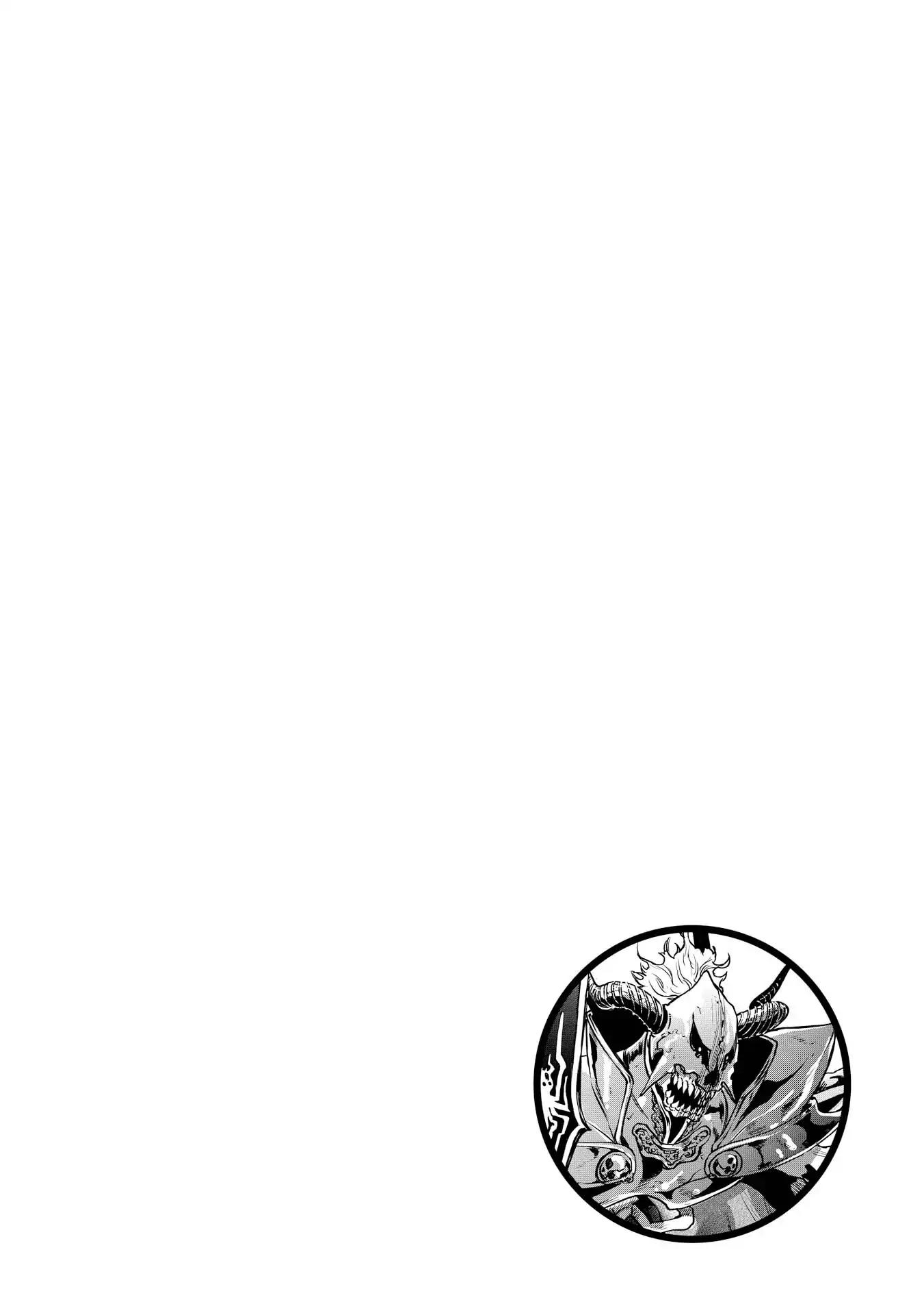 The New Gate Chapter 16 page 26 - Chapter 16