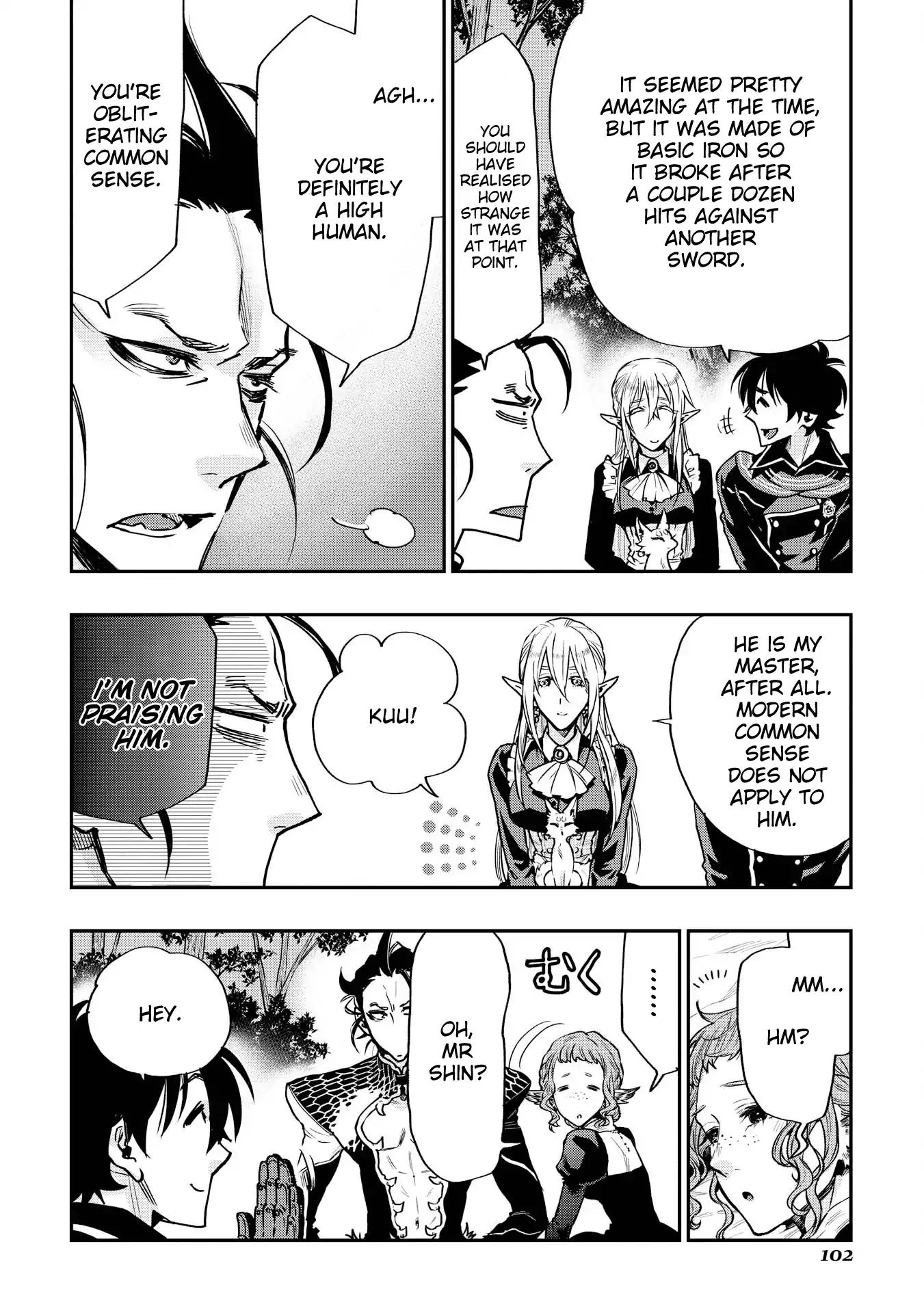 The New Gate Chapter 17 page 12 - Chapter 17