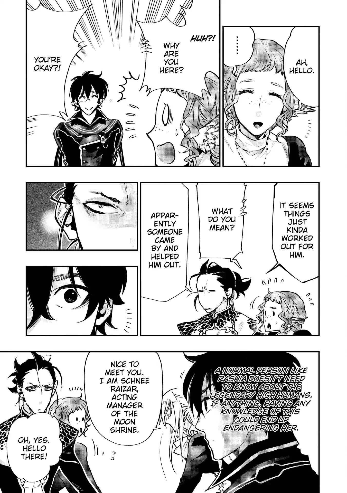 The New Gate Chapter 17 page 13 - Chapter 17