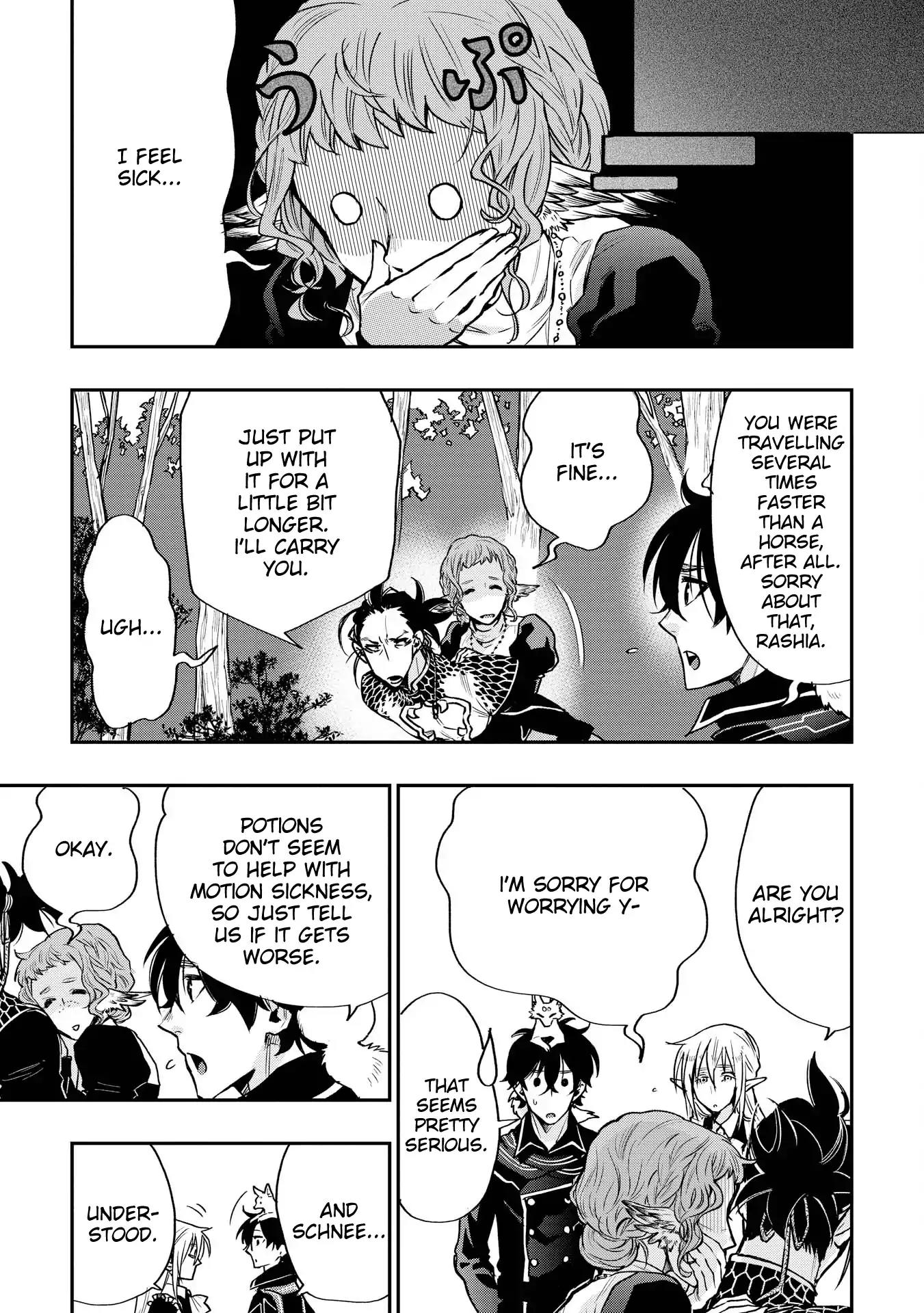The New Gate Chapter 17 page 17 - Chapter 17