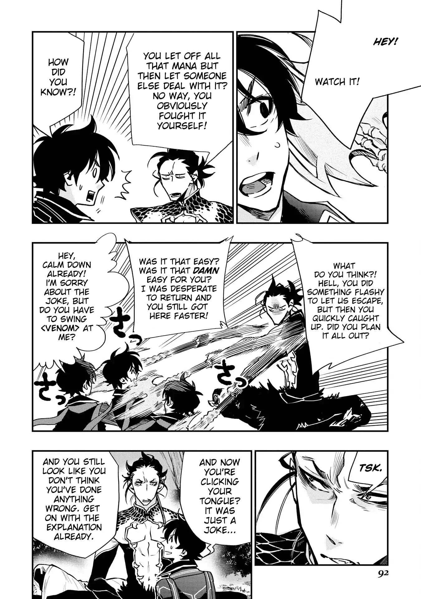 The New Gate Chapter 17 page 2 - Chapter 17