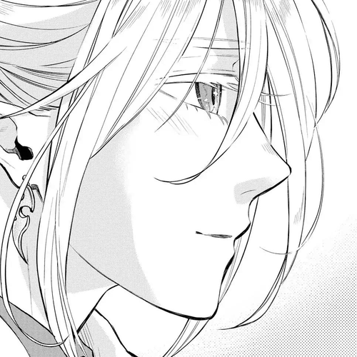 The New Gate Chapter 17 cover