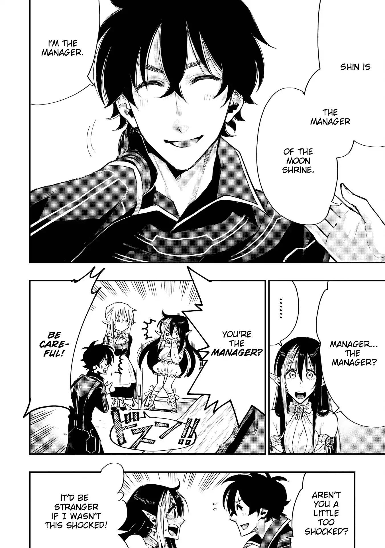 The New Gate Chapter 18 page 4 - Chapter 18