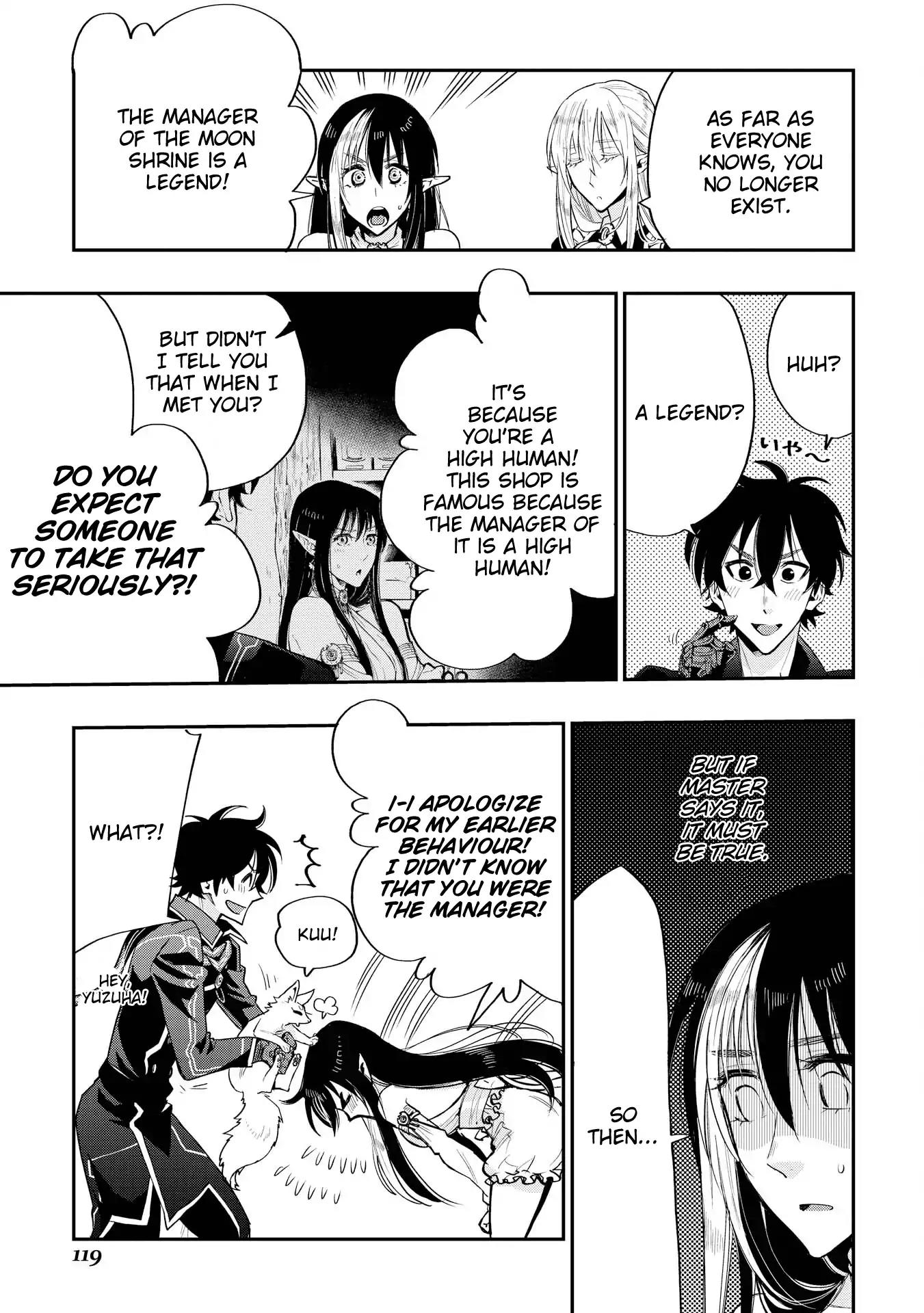 The New Gate Chapter 18 page 5 - Chapter 18