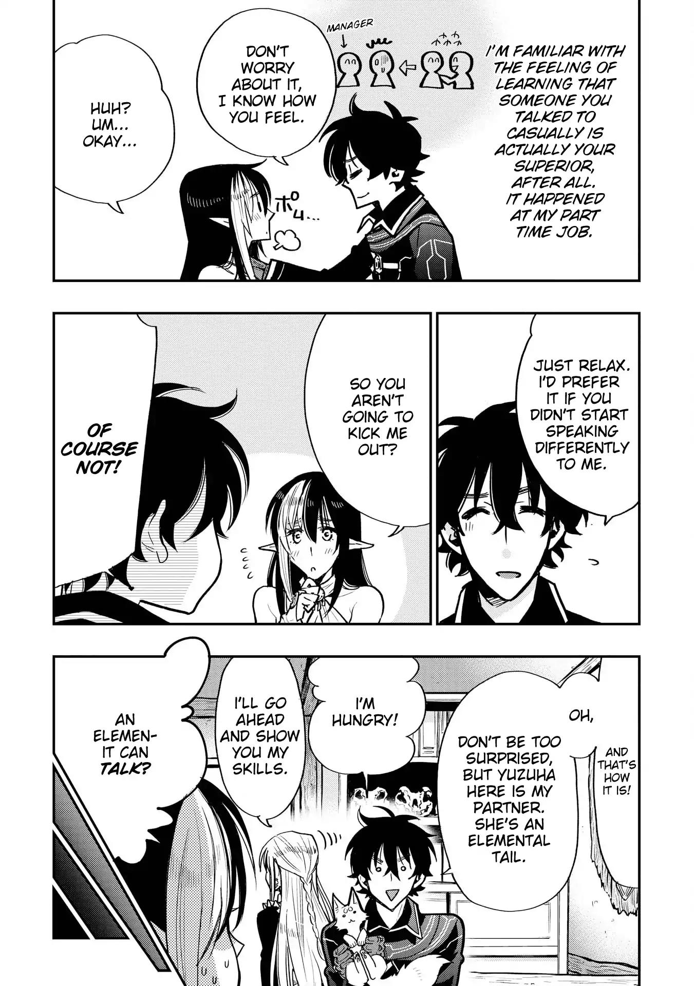 The New Gate Chapter 18 page 6 - Chapter 18