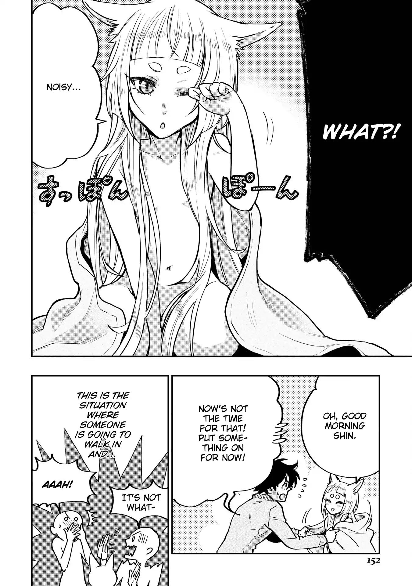 The New Gate Chapter 19 page 12 - Chapter 19