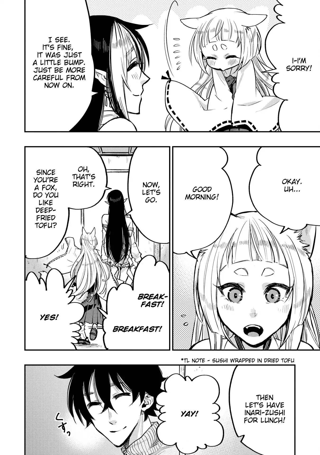 The New Gate Chapter 19 page 20 - Chapter 19