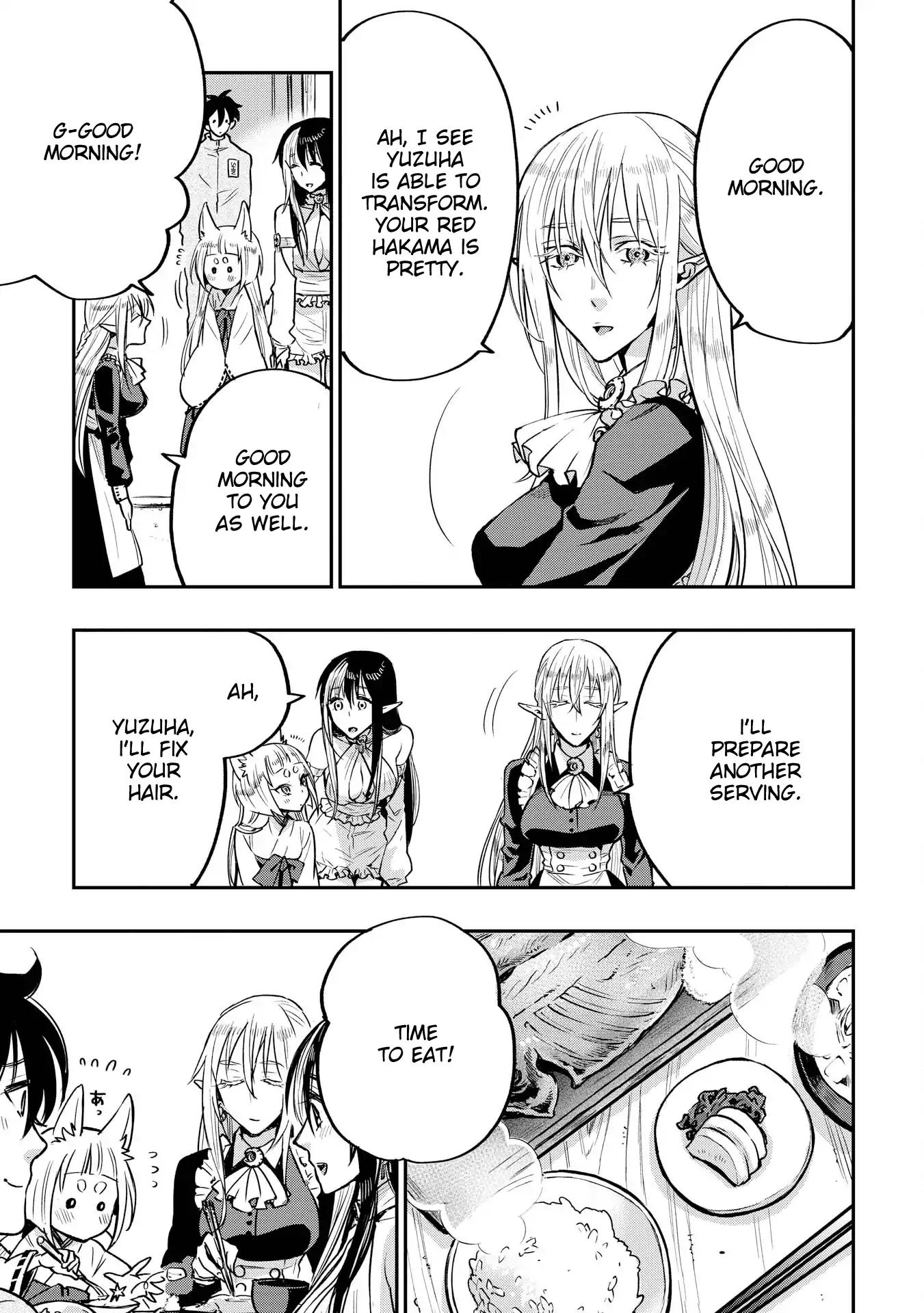 The New Gate Chapter 19 page 21 - Chapter 19