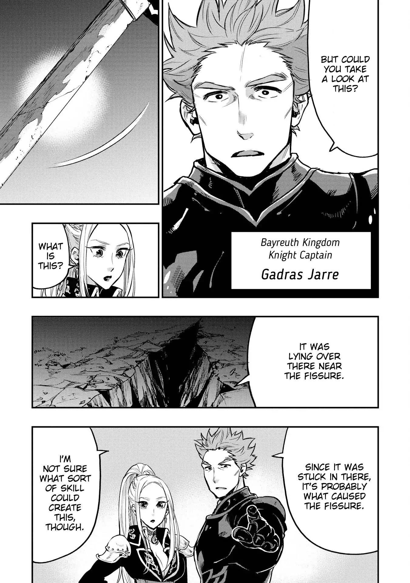 The New Gate Chapter 19 page 3 - Chapter 19