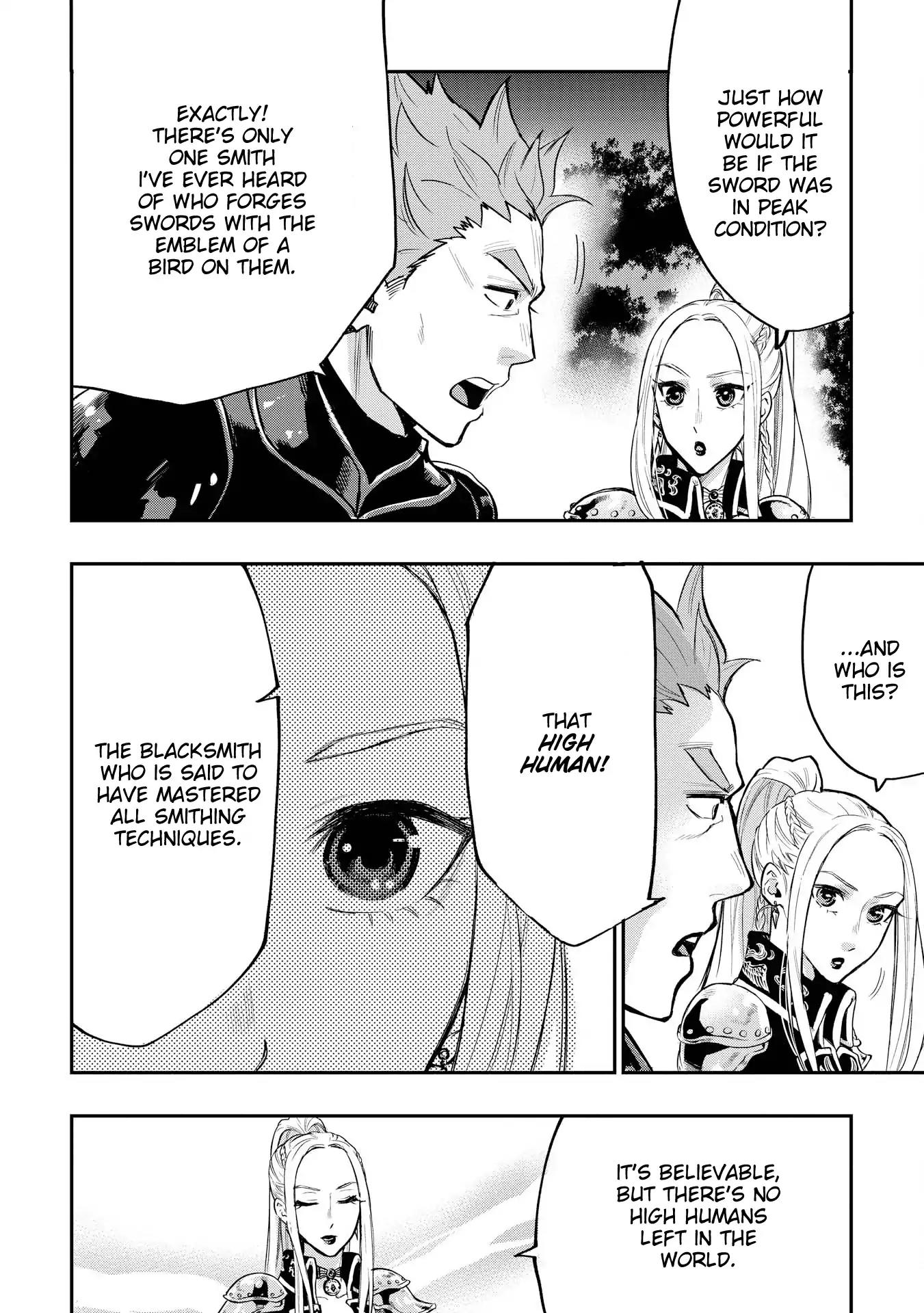 The New Gate Chapter 19 page 6 - Chapter 19