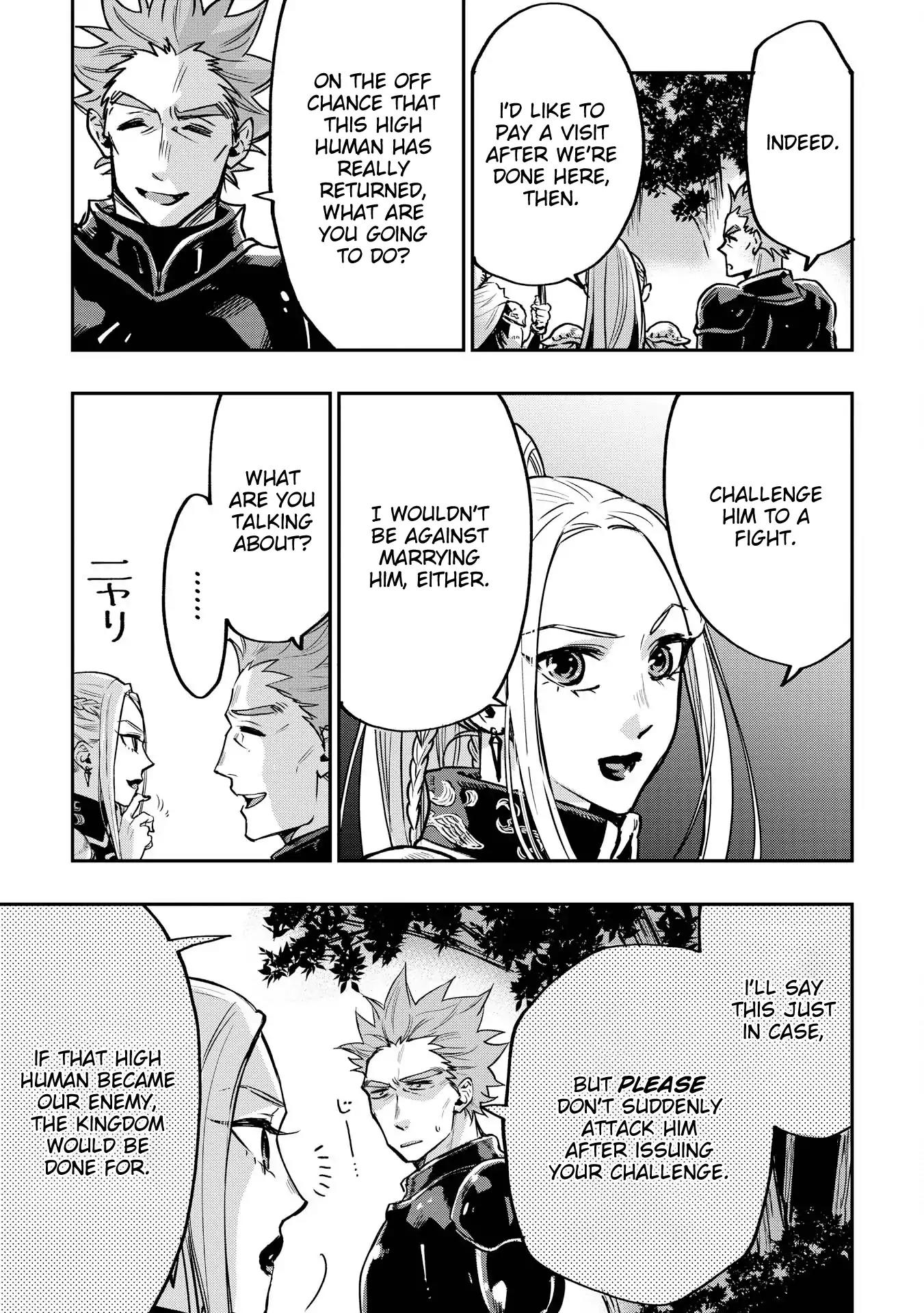 The New Gate Chapter 19 page 9 - Chapter 19