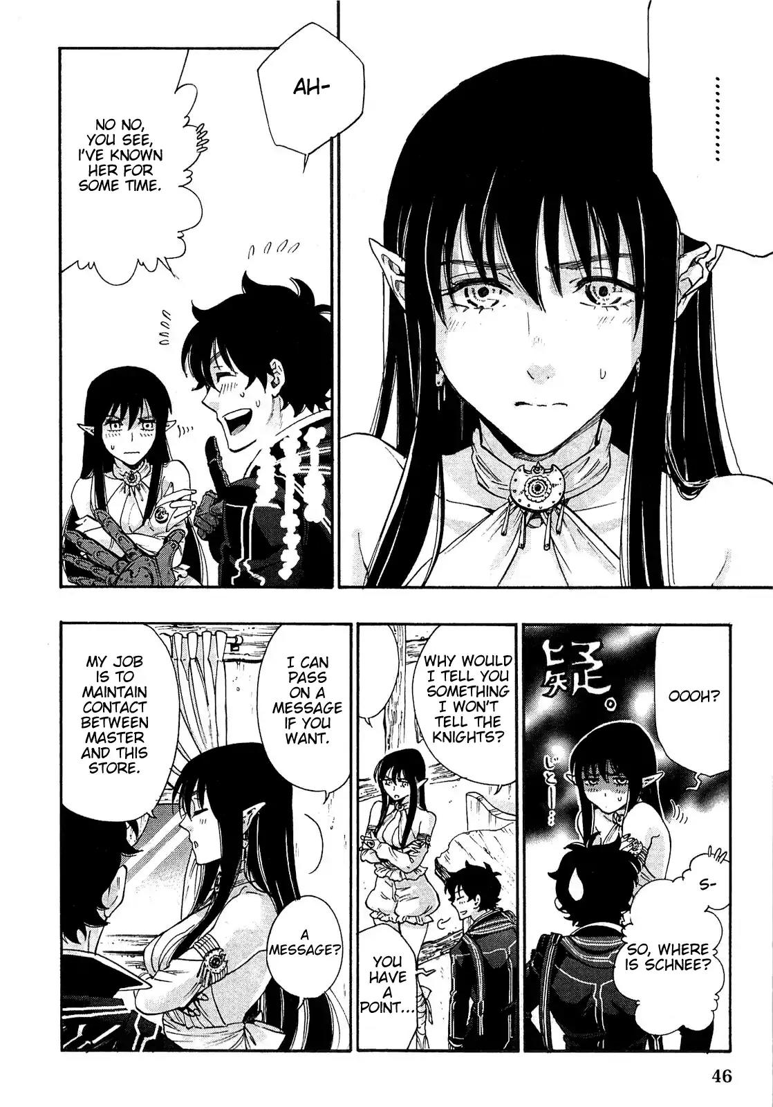 The New Gate Chapter 2 page 12 - Chapter 2