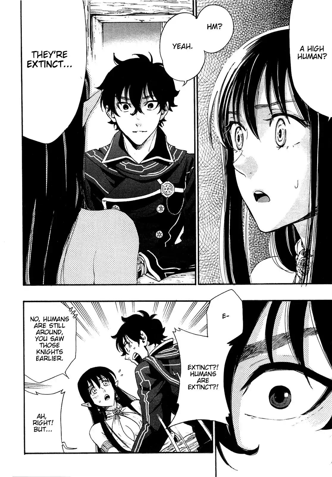 The New Gate Chapter 2 page 16 - Chapter 2