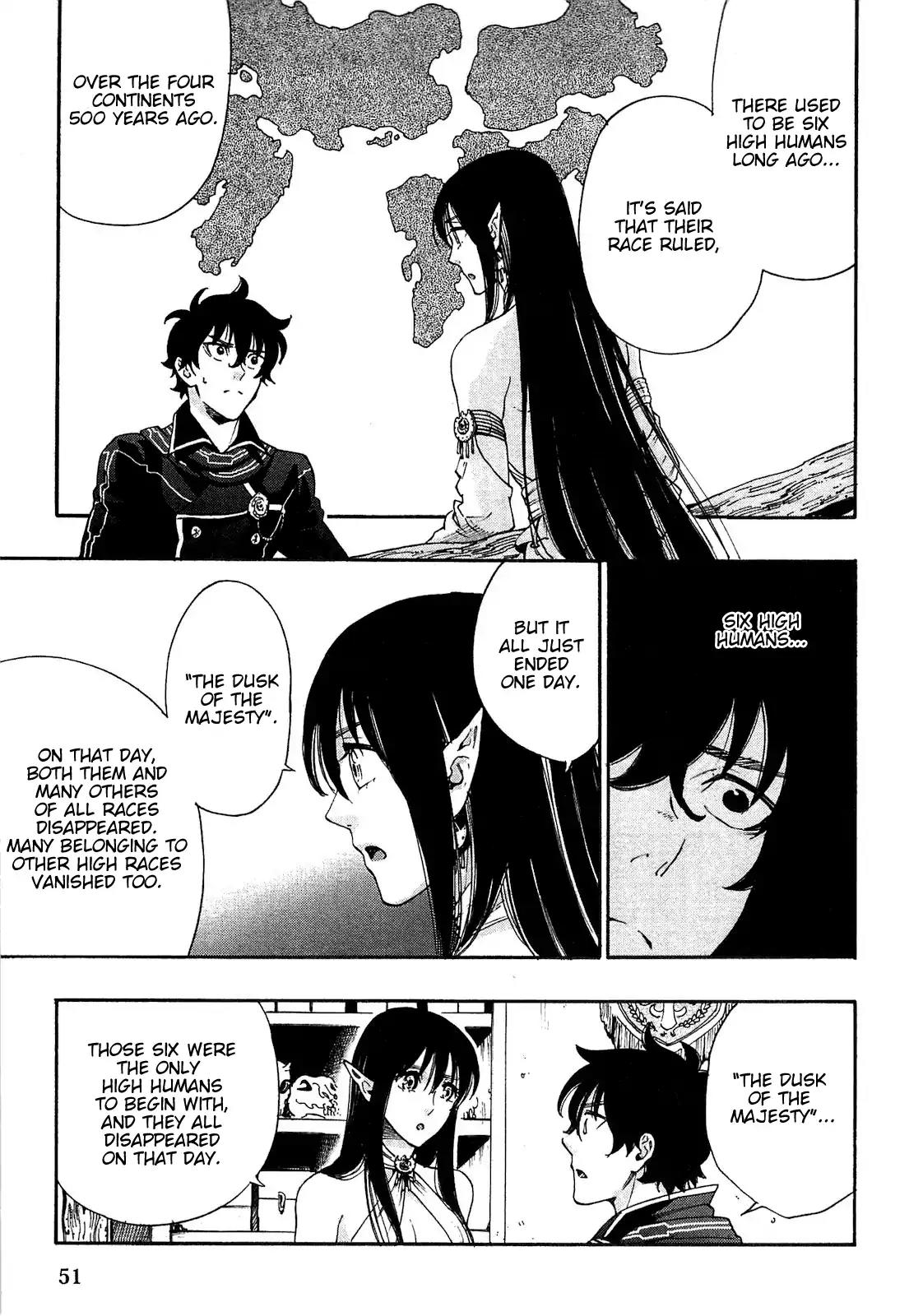 The New Gate Chapter 2 page 17 - Chapter 2
