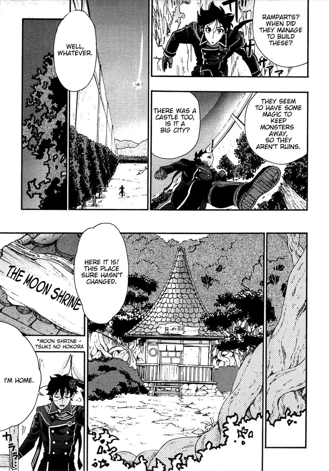 The New Gate Chapter 2 page 3 - Chapter 2