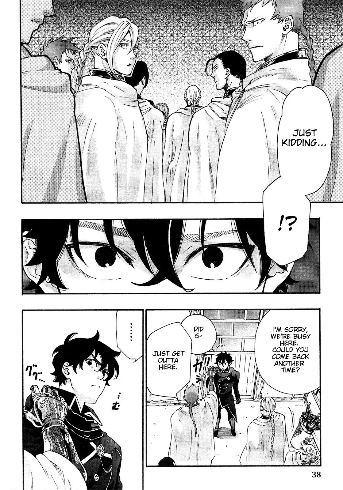 The New Gate Chapter 2 page 4 - Chapter 2