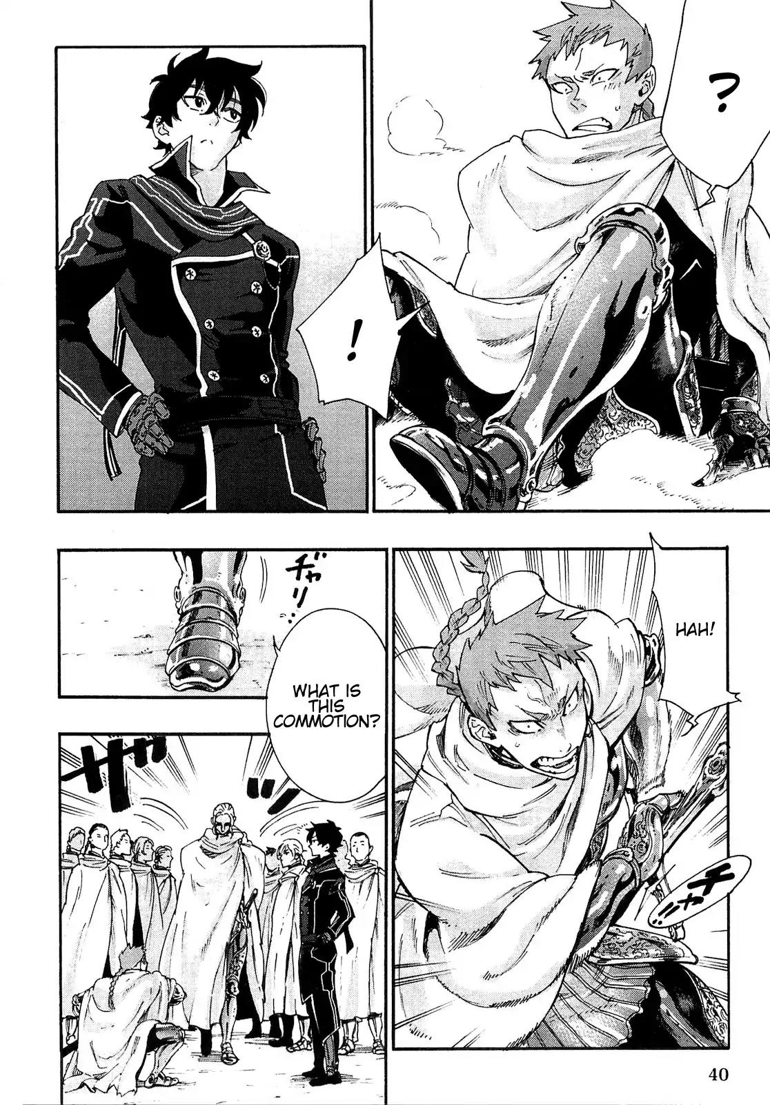 The New Gate Chapter 2 page 6 - Chapter 2