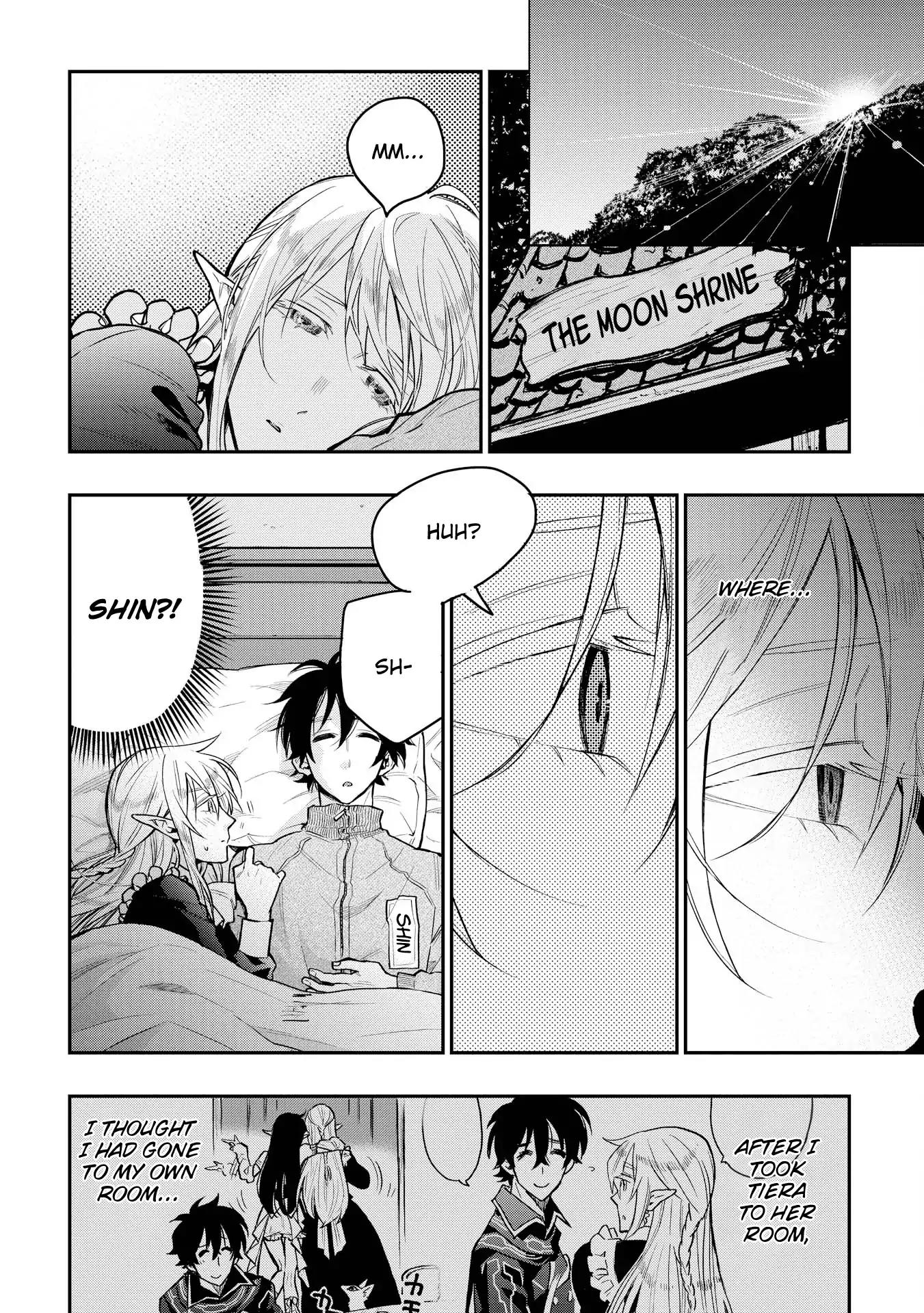 The New Gate Chapter 20.5 page 2 - Chapter 20.5