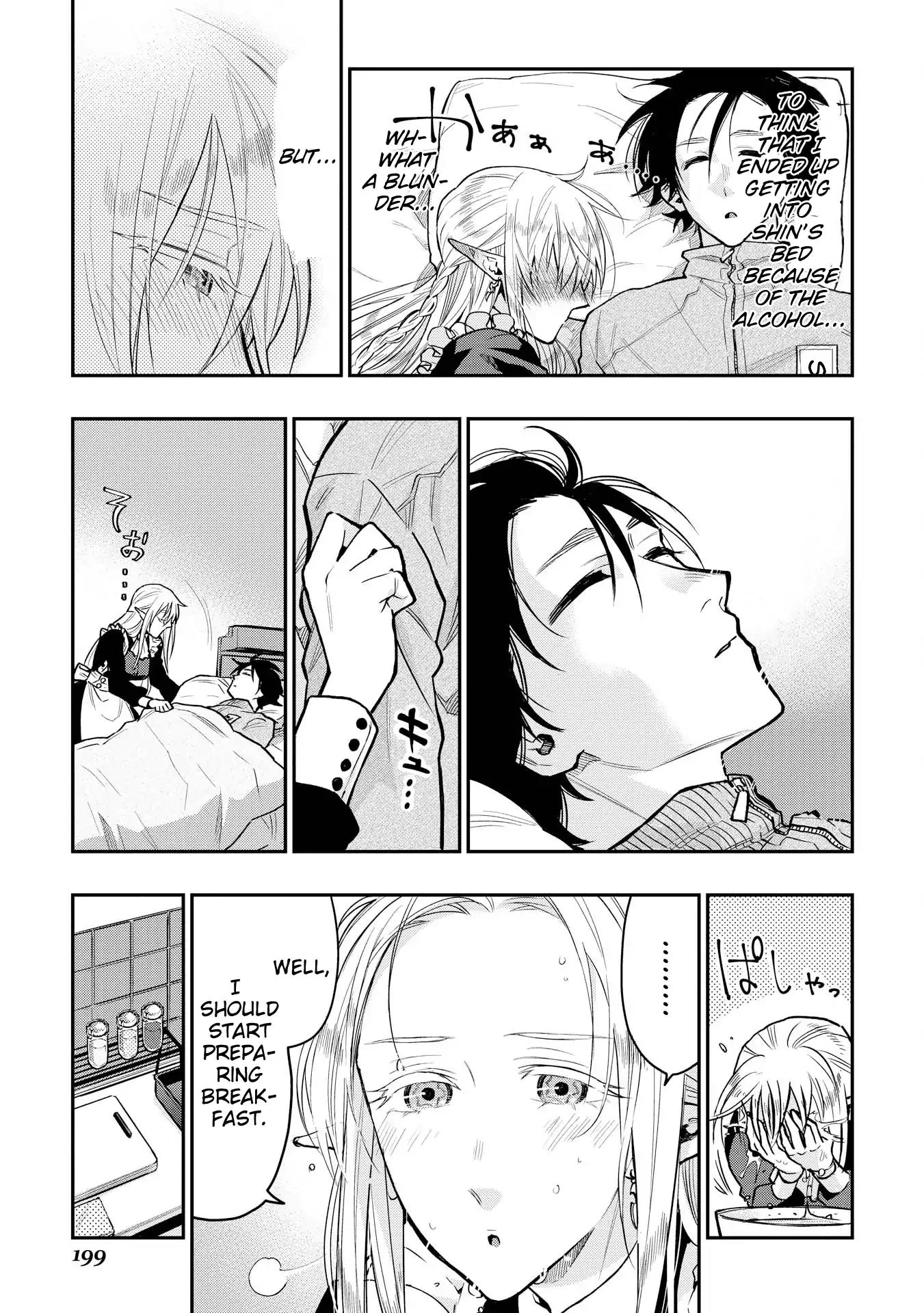 The New Gate Chapter 20.5 page 3 - Chapter 20.5