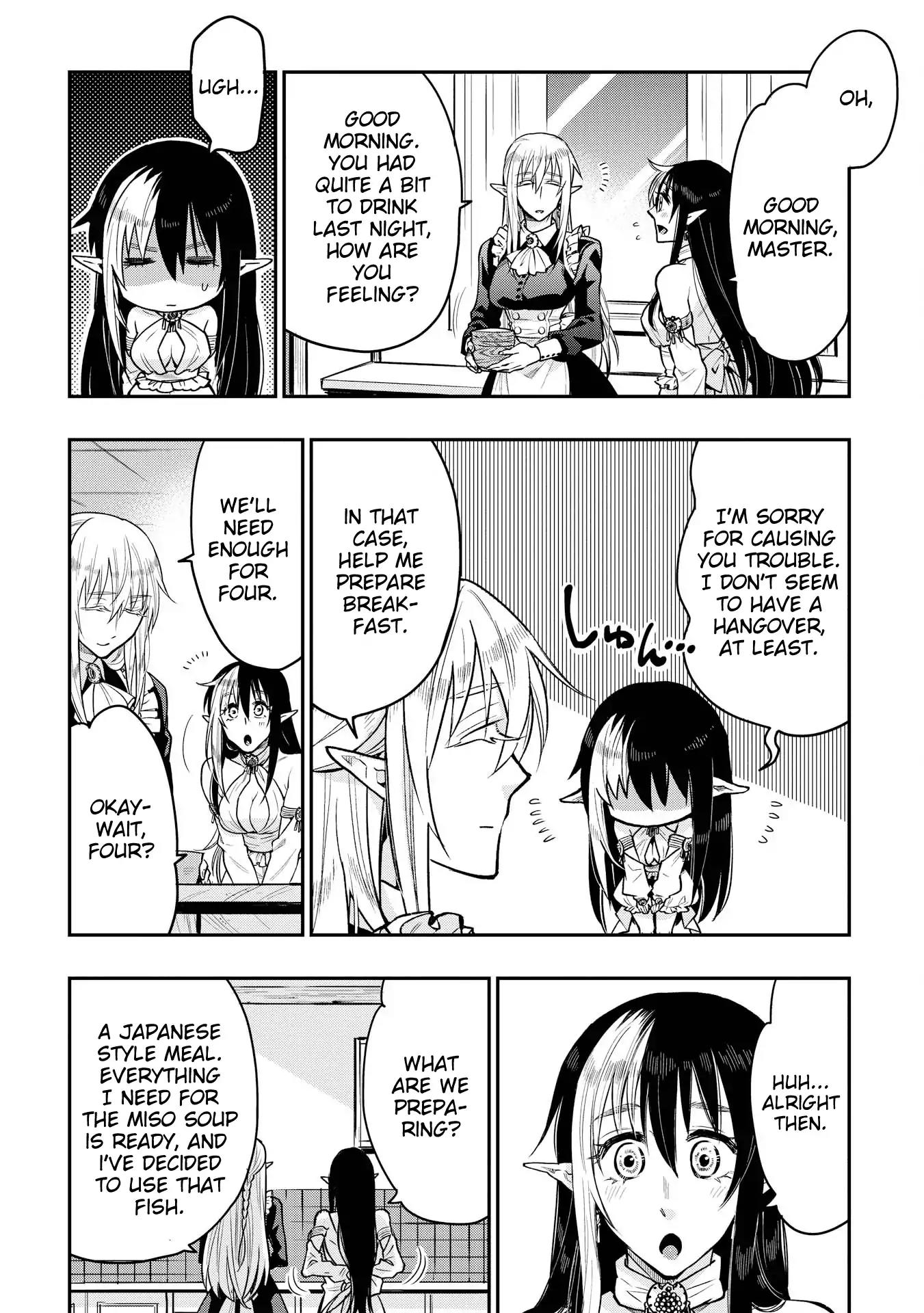 The New Gate Chapter 20.5 page 4 - Chapter 20.5