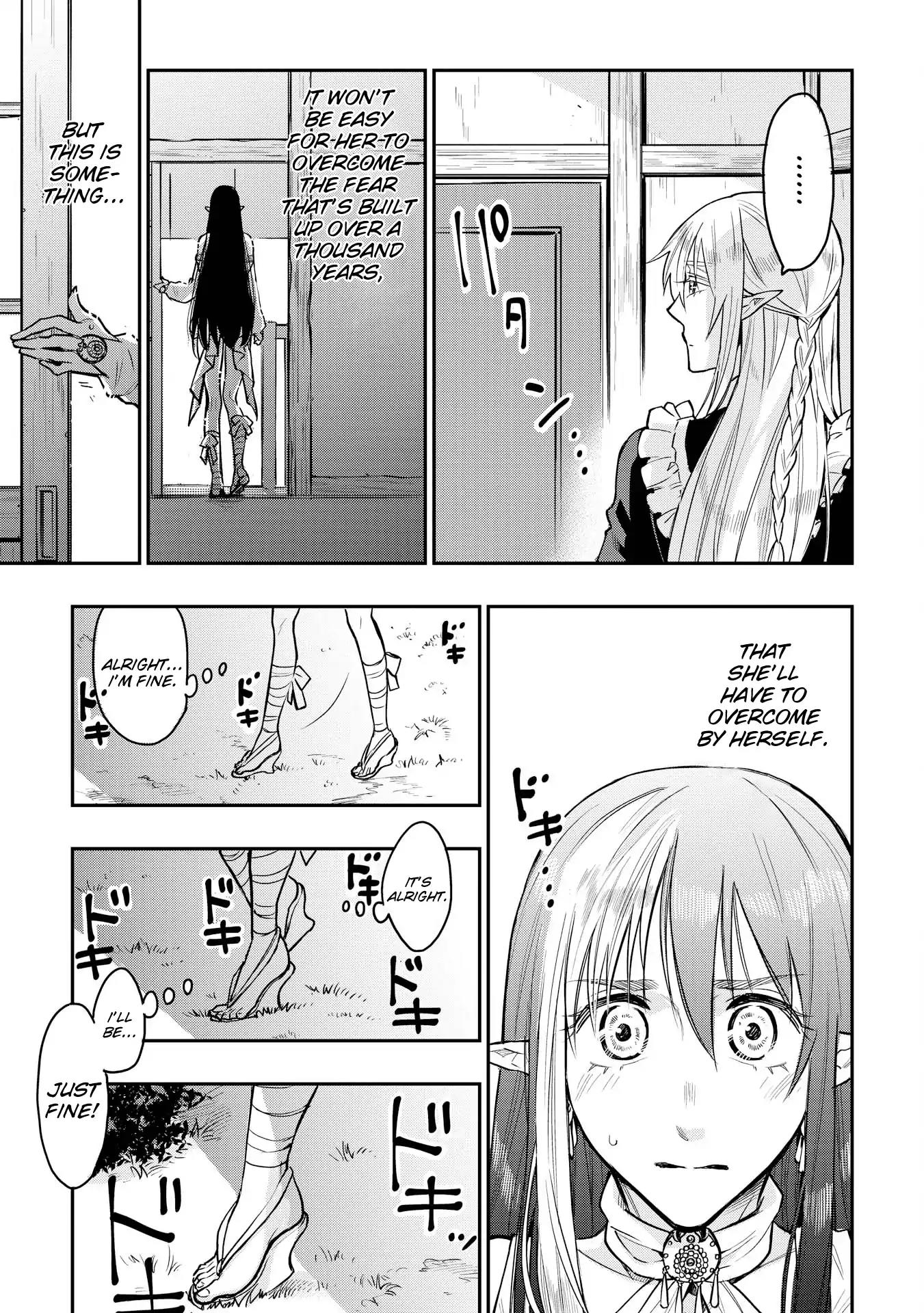 The New Gate Chapter 20.5 page 7 - Chapter 20.5