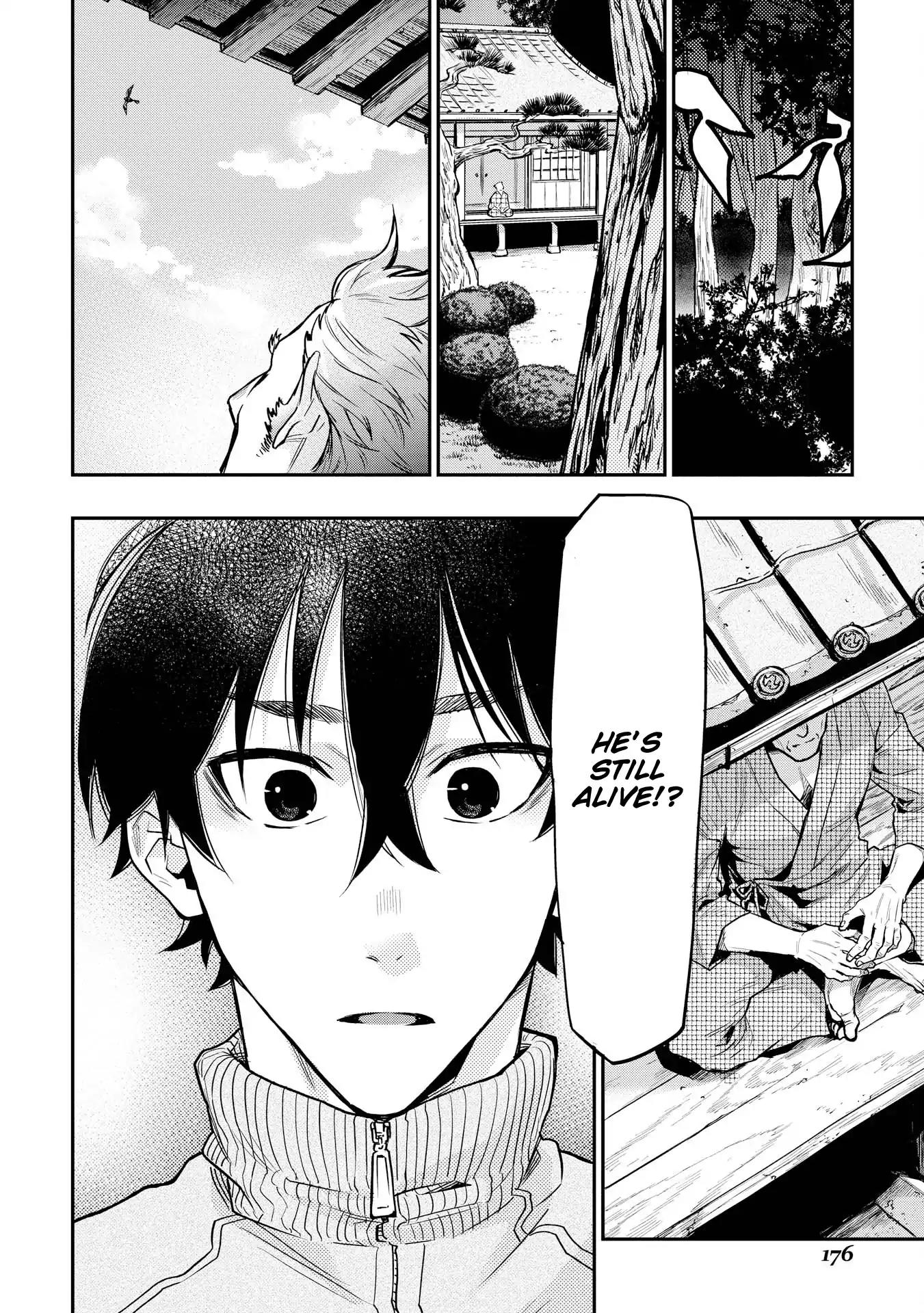 The New Gate Chapter 20 page 10 - Chapter 20