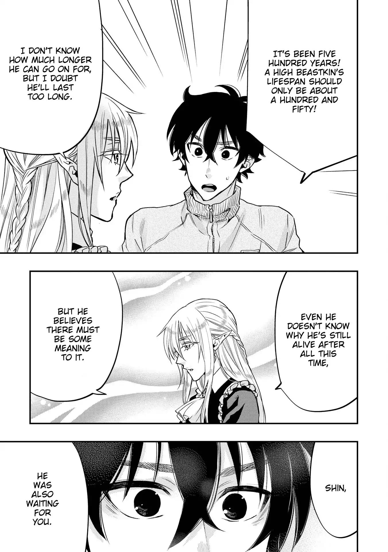 The New Gate Chapter 20 page 11 - Chapter 20