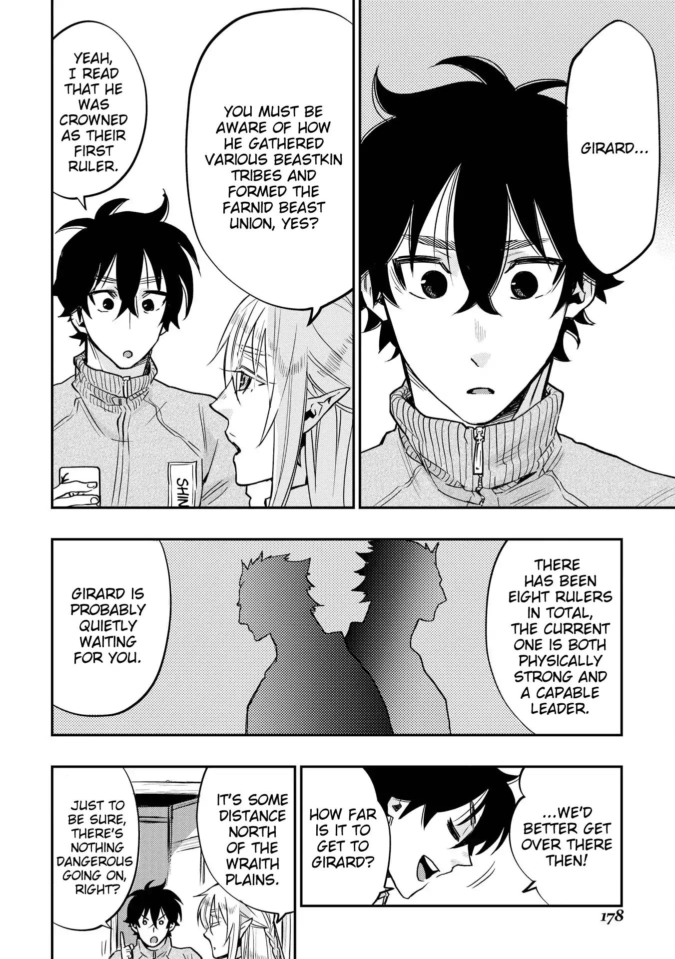 The New Gate Chapter 20 page 12 - Chapter 20