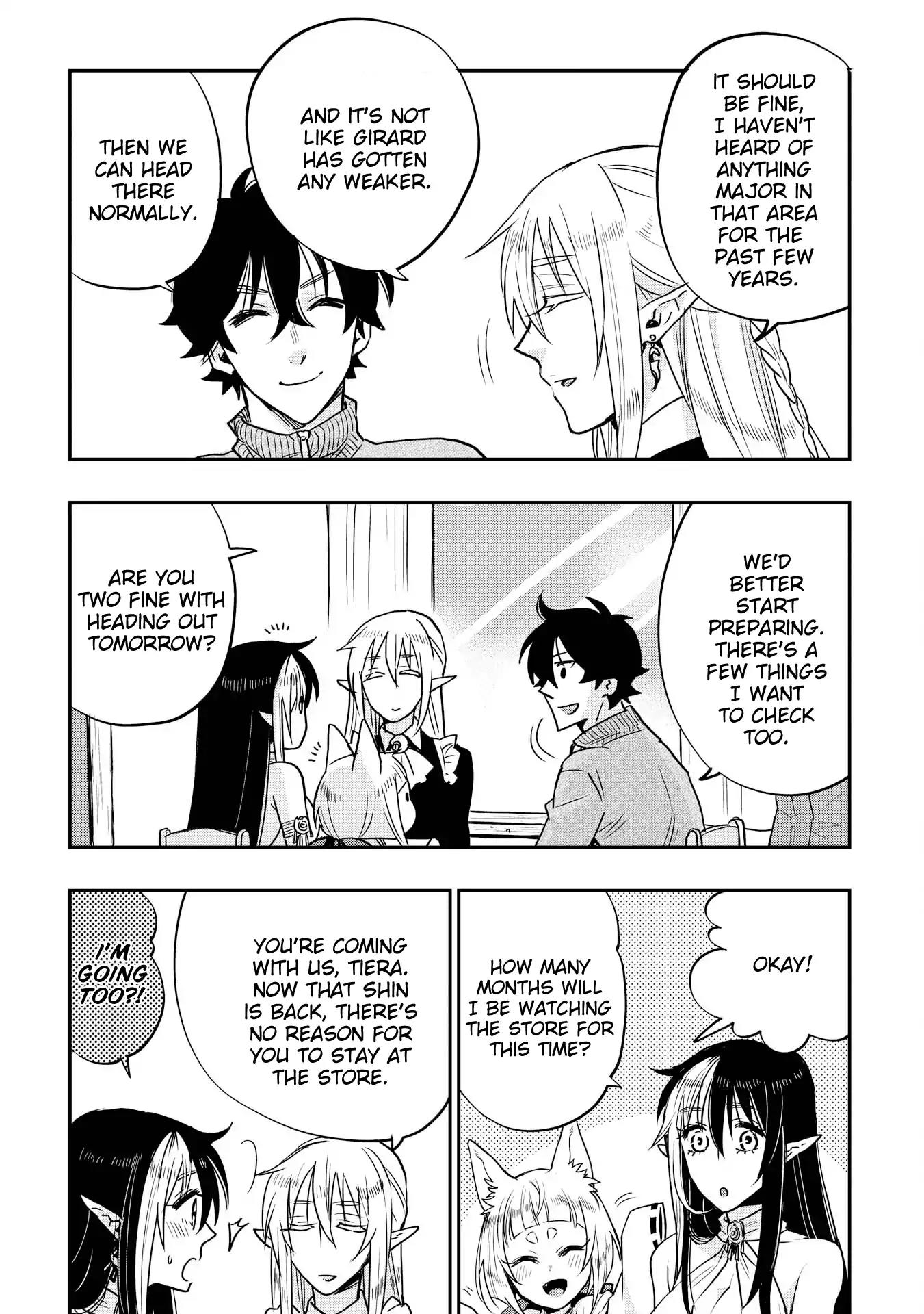 The New Gate Chapter 20 page 13 - Chapter 20