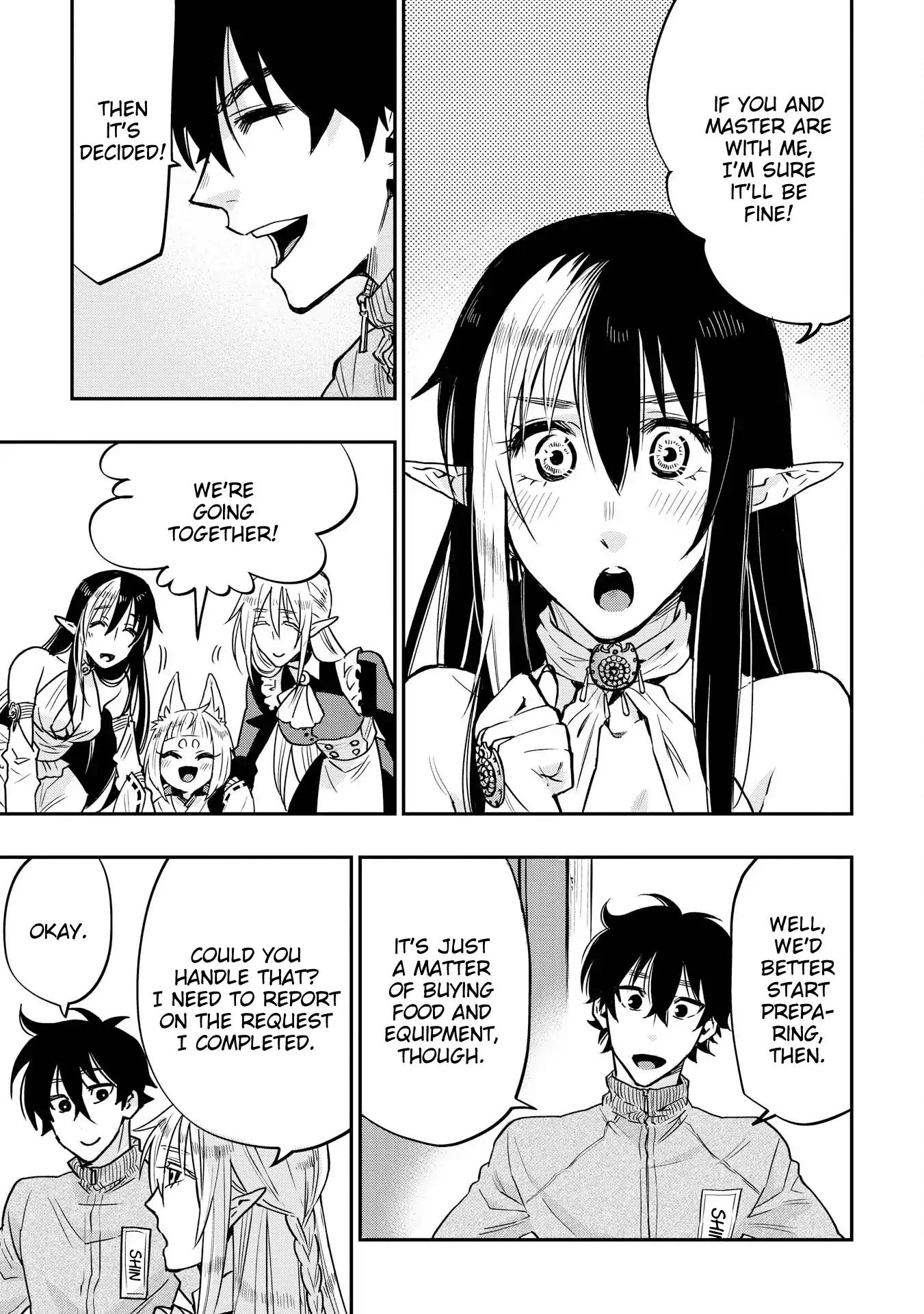 The New Gate Chapter 20 page 17 - Chapter 20