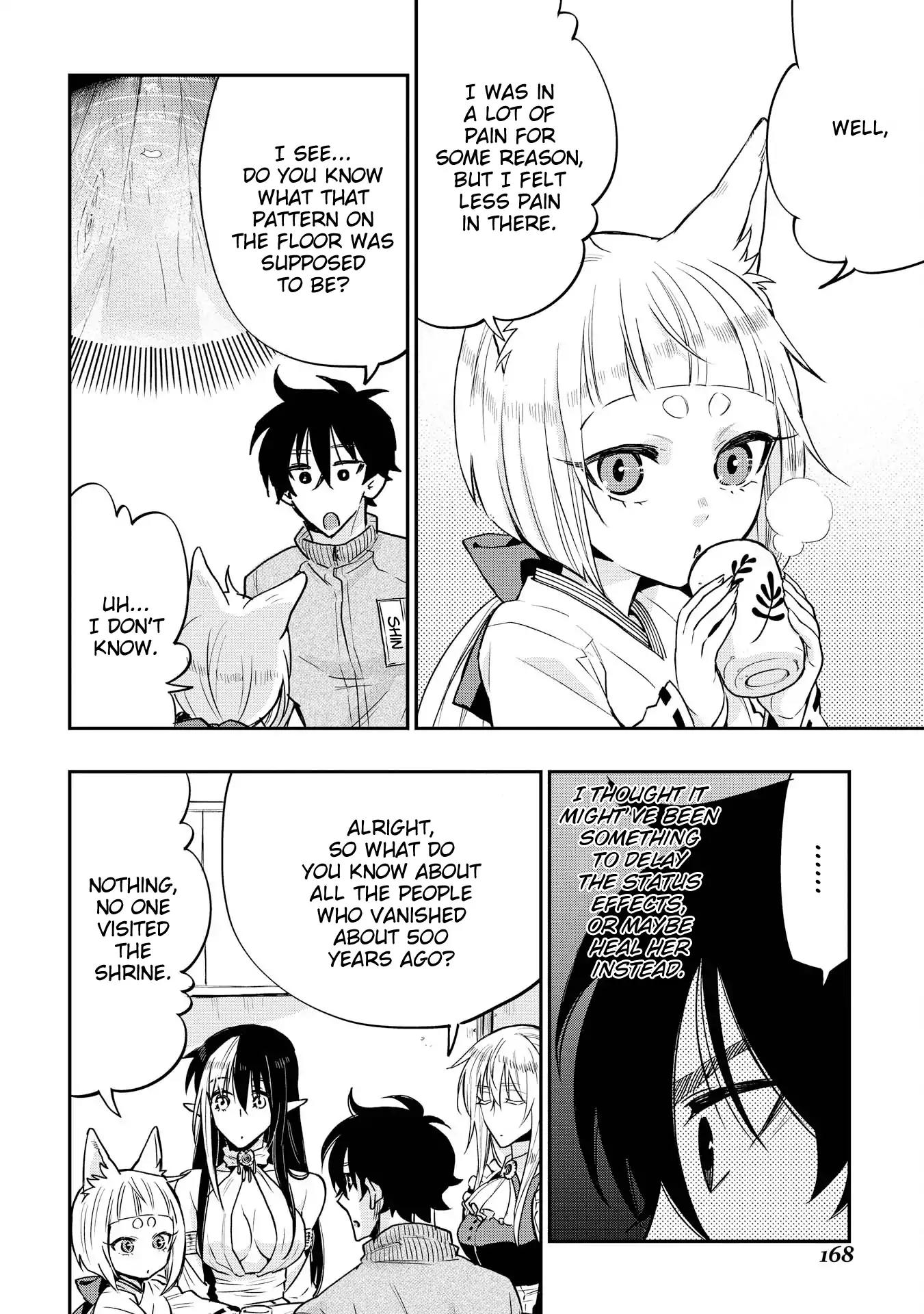 The New Gate Chapter 20 page 2 - Chapter 20