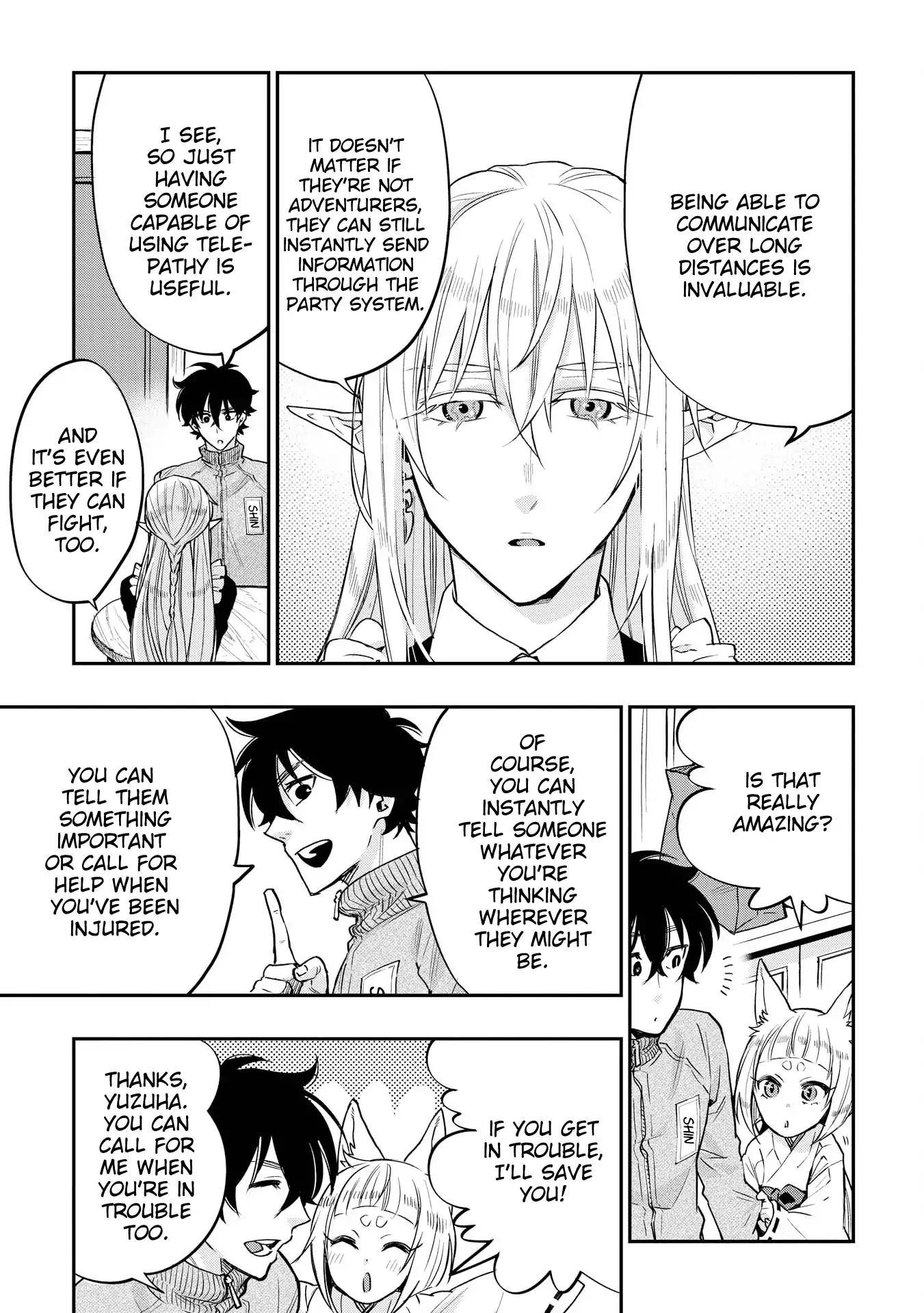 The New Gate Chapter 20 page 21 - Chapter 20