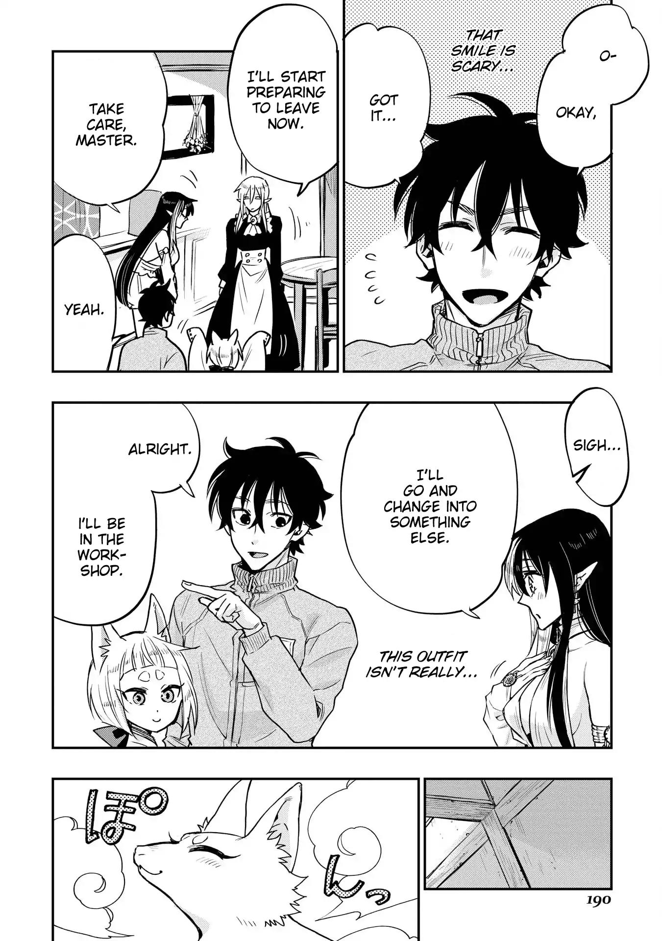 The New Gate Chapter 20 page 24 - Chapter 20