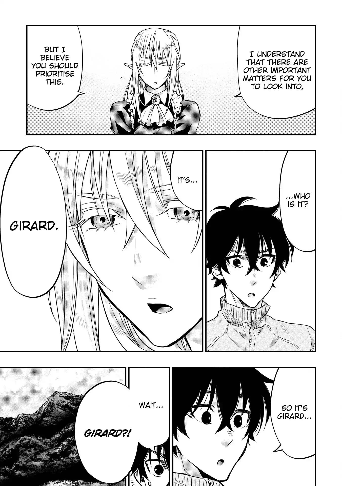 The New Gate Chapter 20 page 9 - Chapter 20