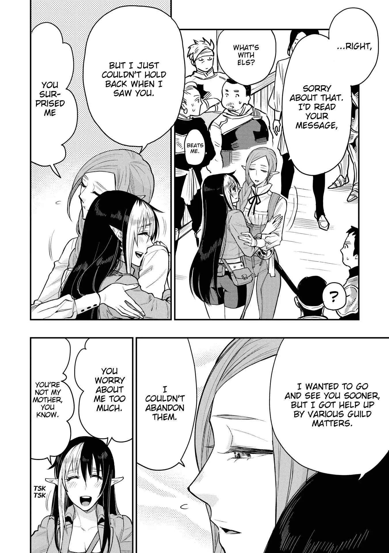 The New Gate Chapter 21 page 15 - Chapter 21