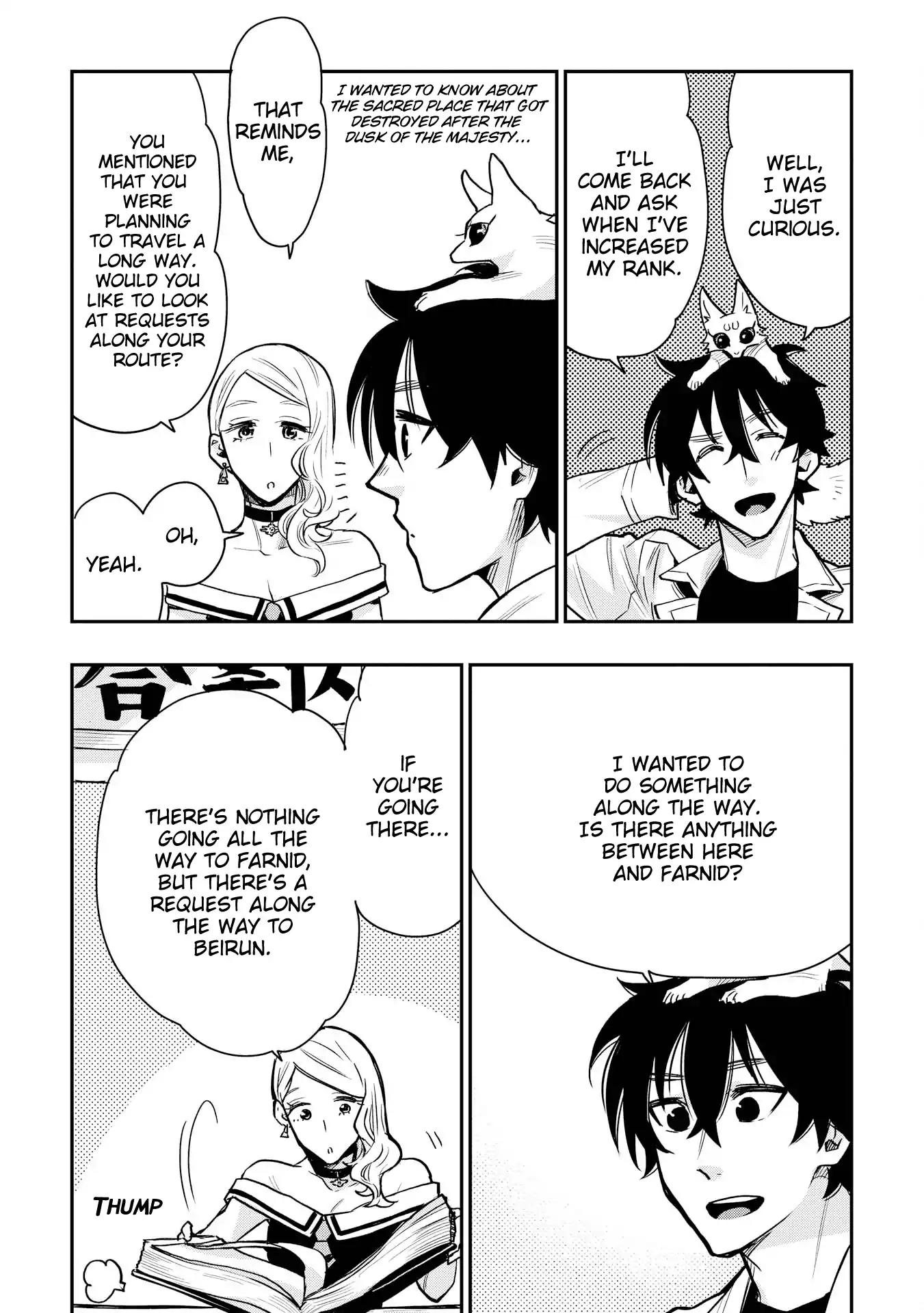The New Gate Chapter 21 page 25 - Chapter 21