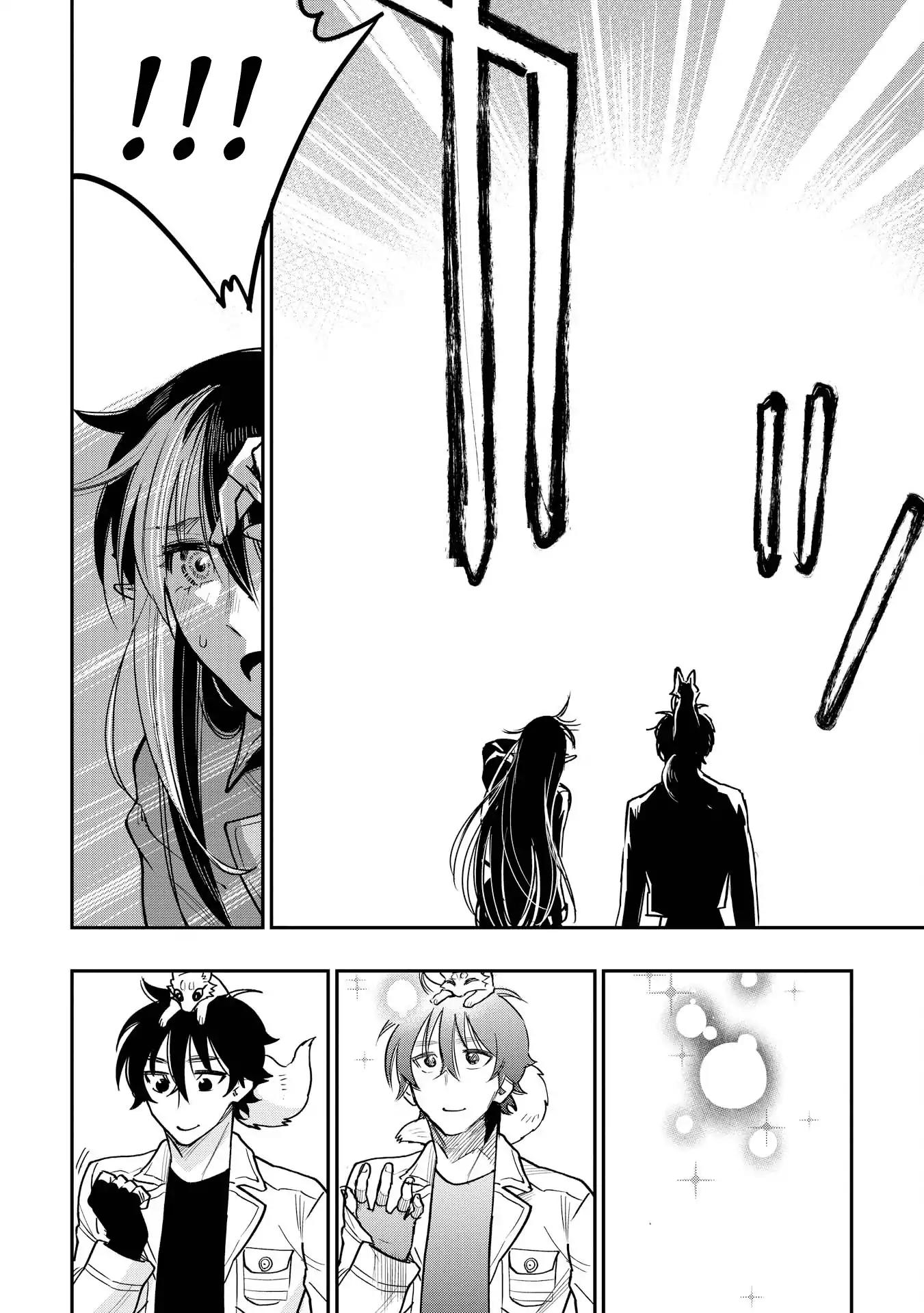 The New Gate Chapter 22 page 22 - Chapter 22