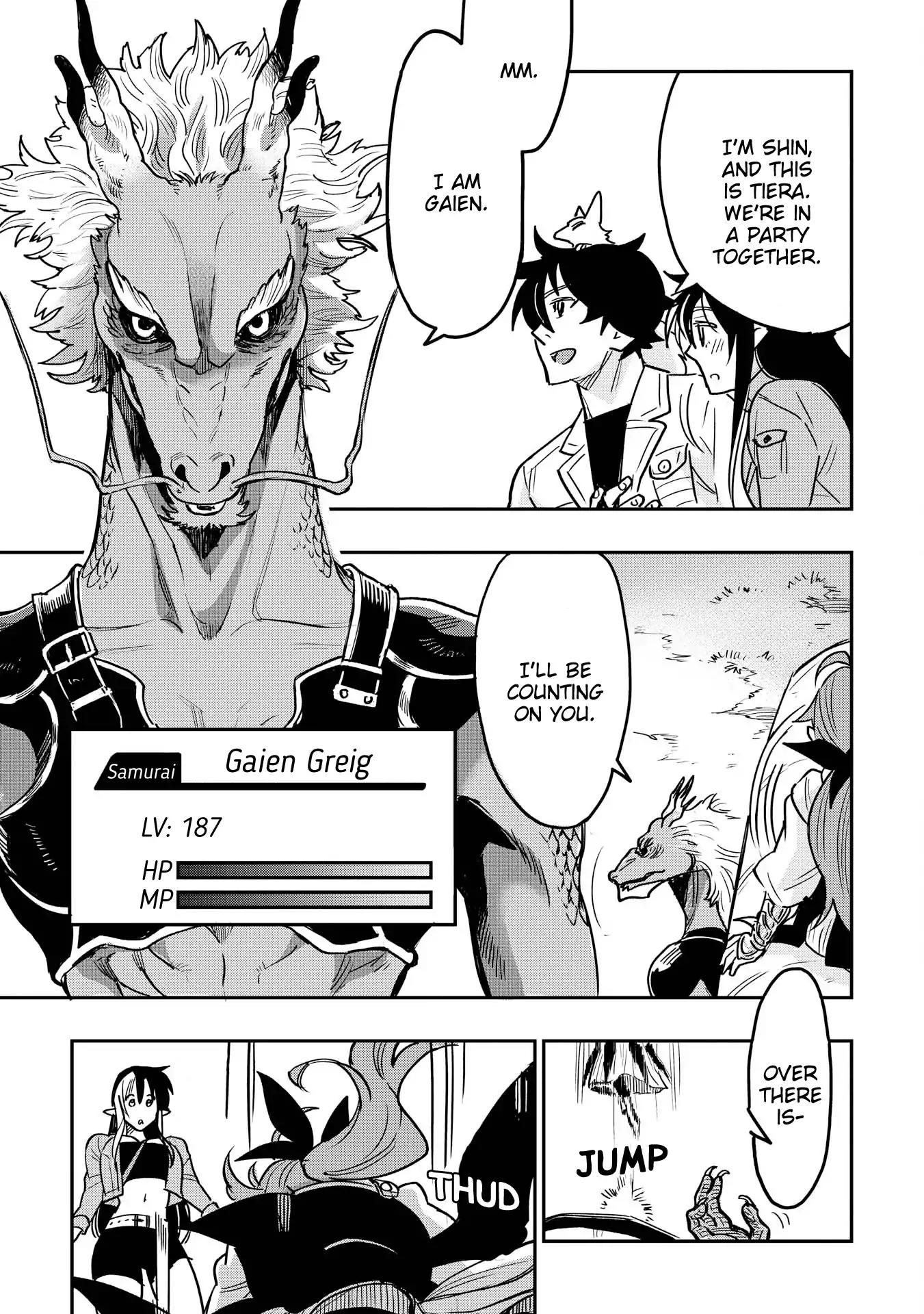 The New Gate Chapter 22 page 25 - Chapter 22